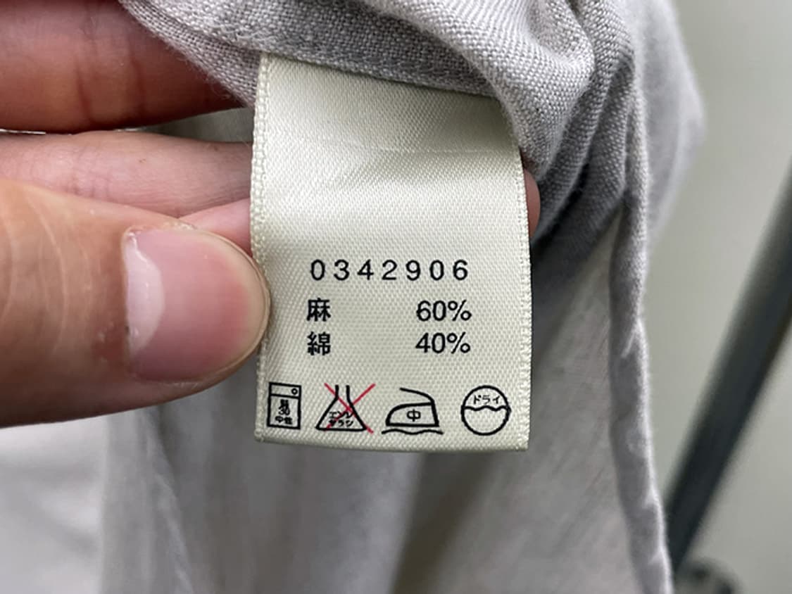 REWORK SHIRT (XL) 상품이미지10