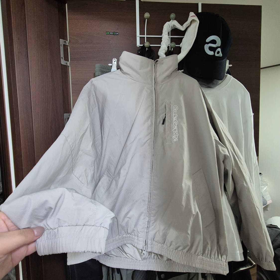 코드그라피 투웨이 바람막이 베이지 L 상품이미지1