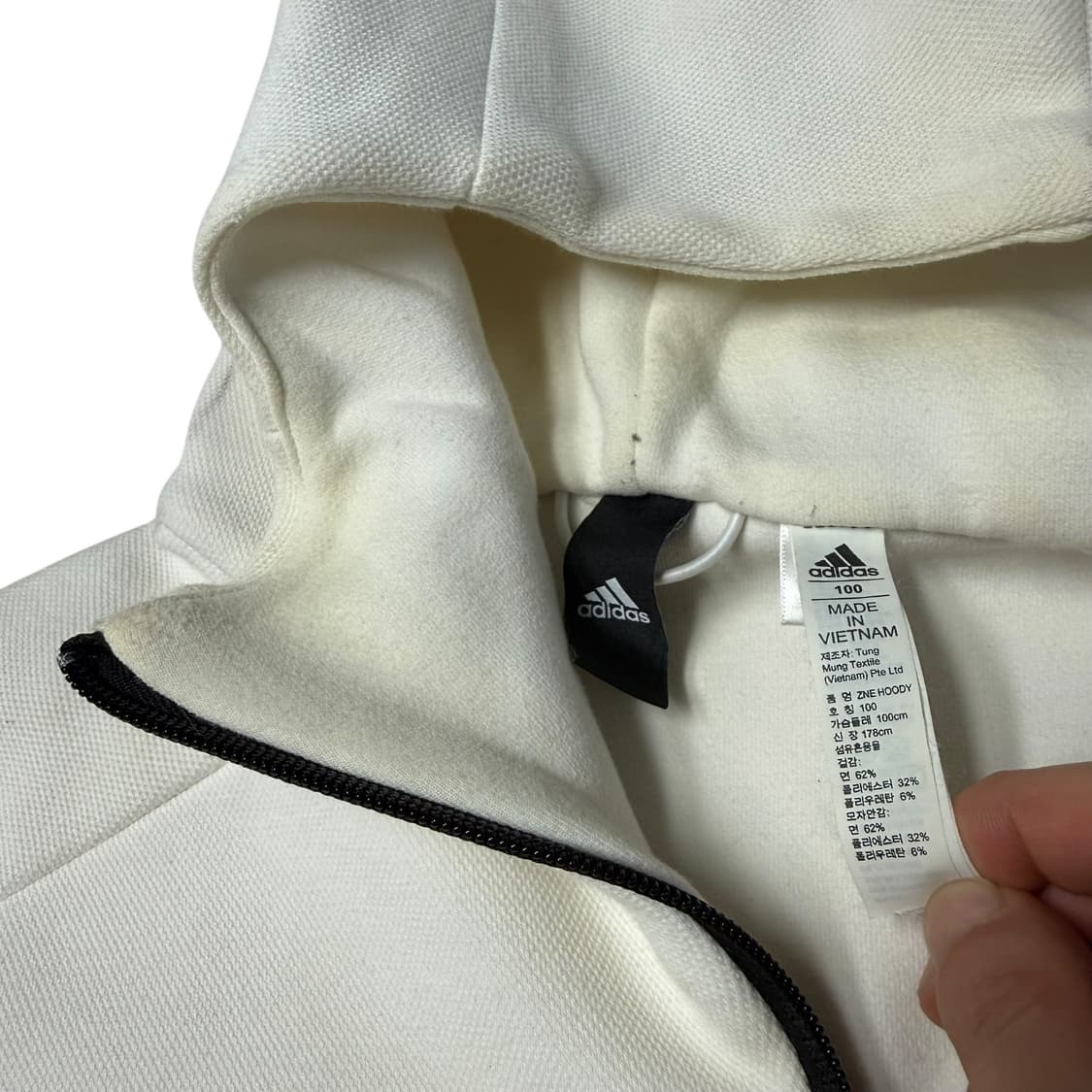 아디다스 후드집업 상품이미지2