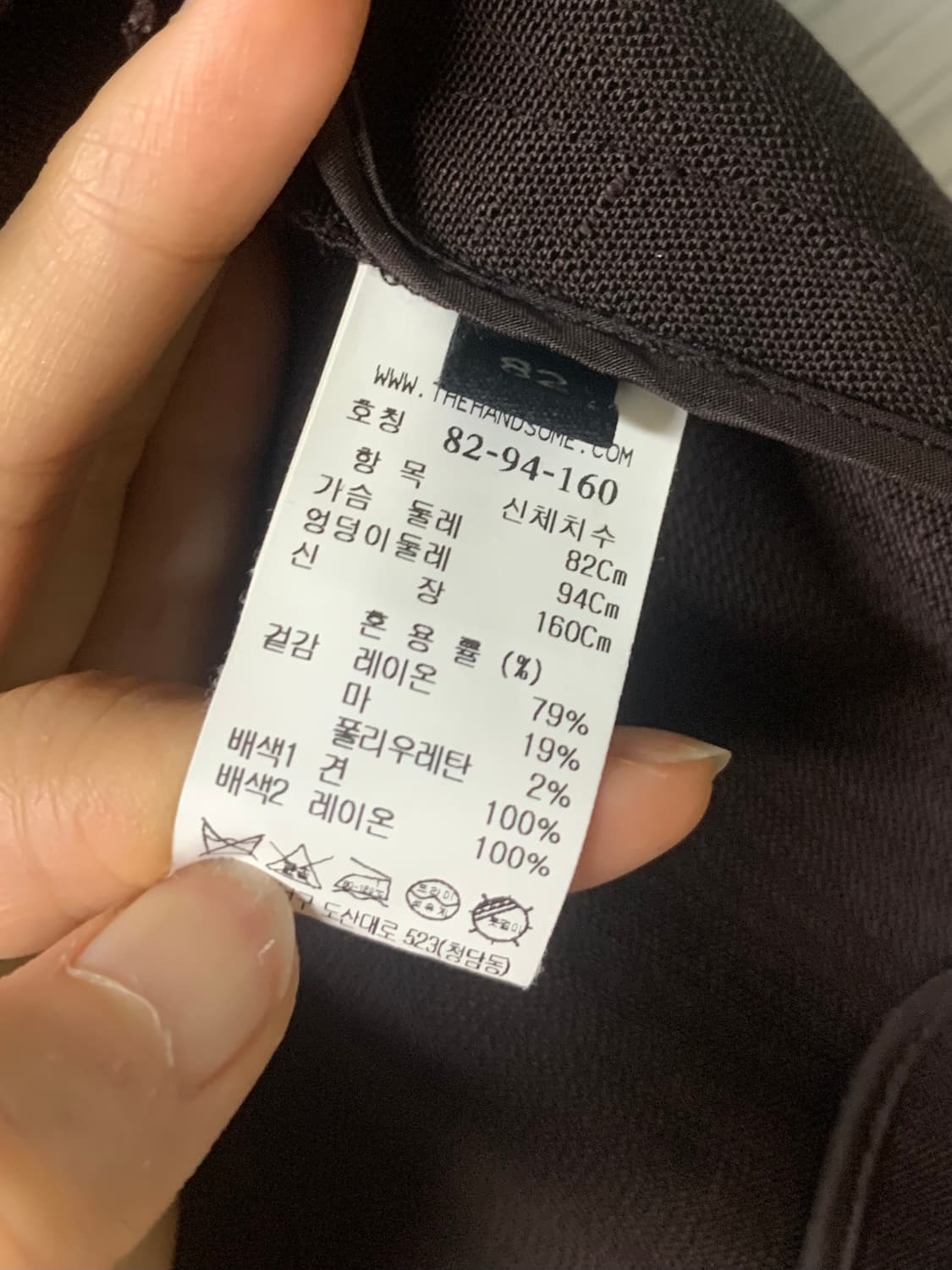 랑방 여름 린넨 자켓 상품이미지4