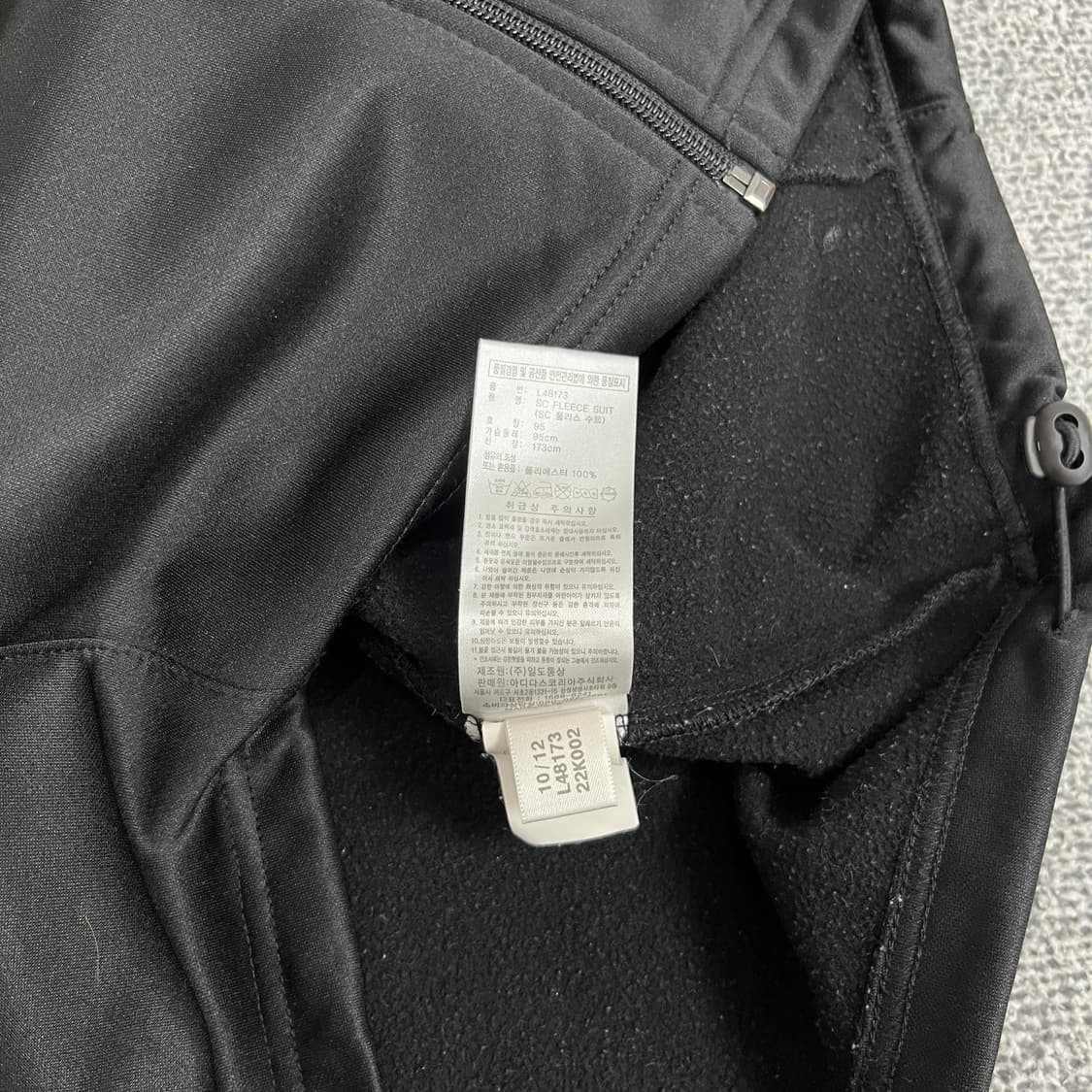 <아디다스 3-S 검빨 져지> No.1281 상품이미지9