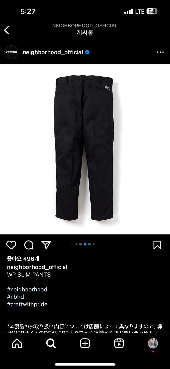 [M] 네이버후드 23SS WP 슬림팬츠 블랙 상품이미지2