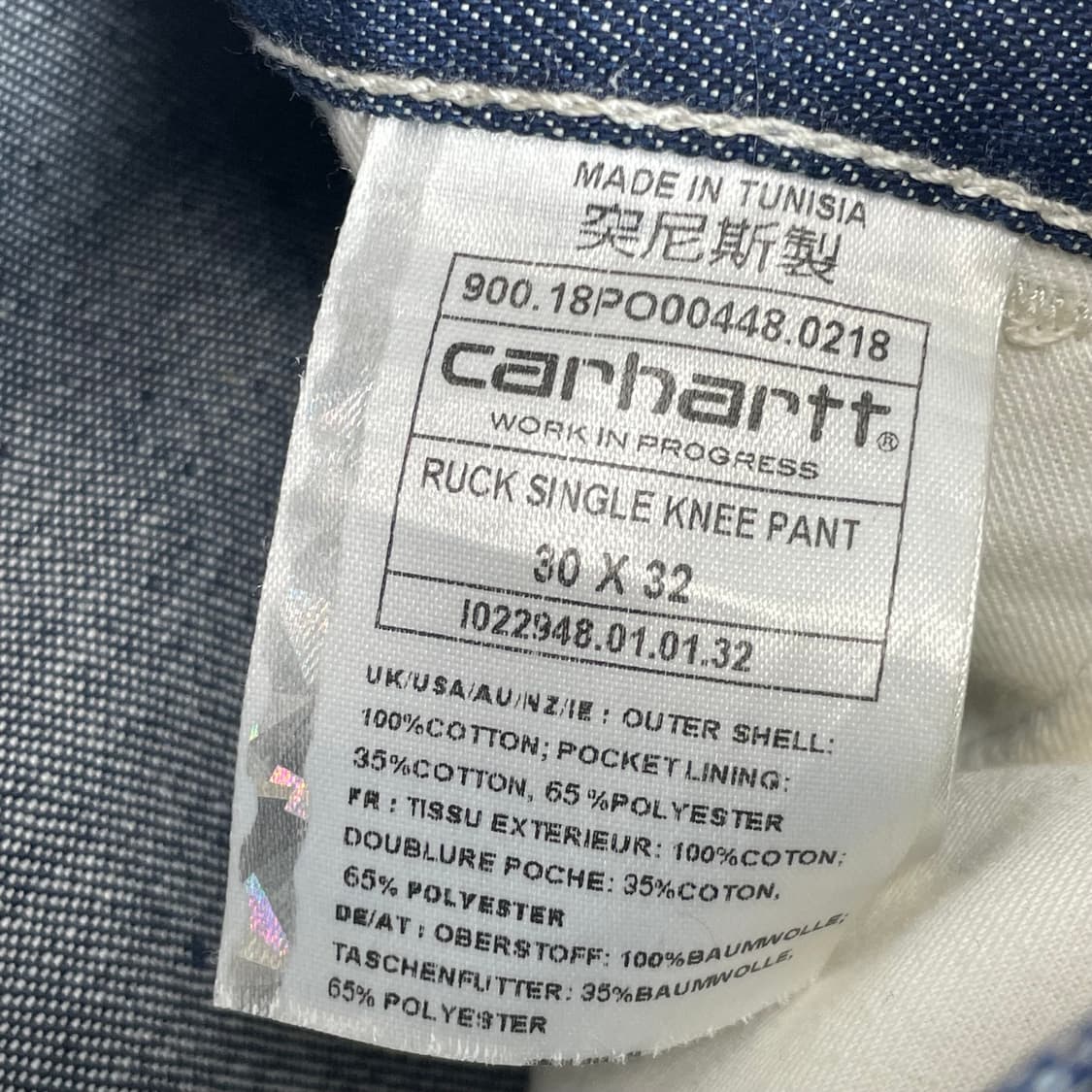 칼하트 carhartt 카펜터 팬츠 바지 상품이미지6