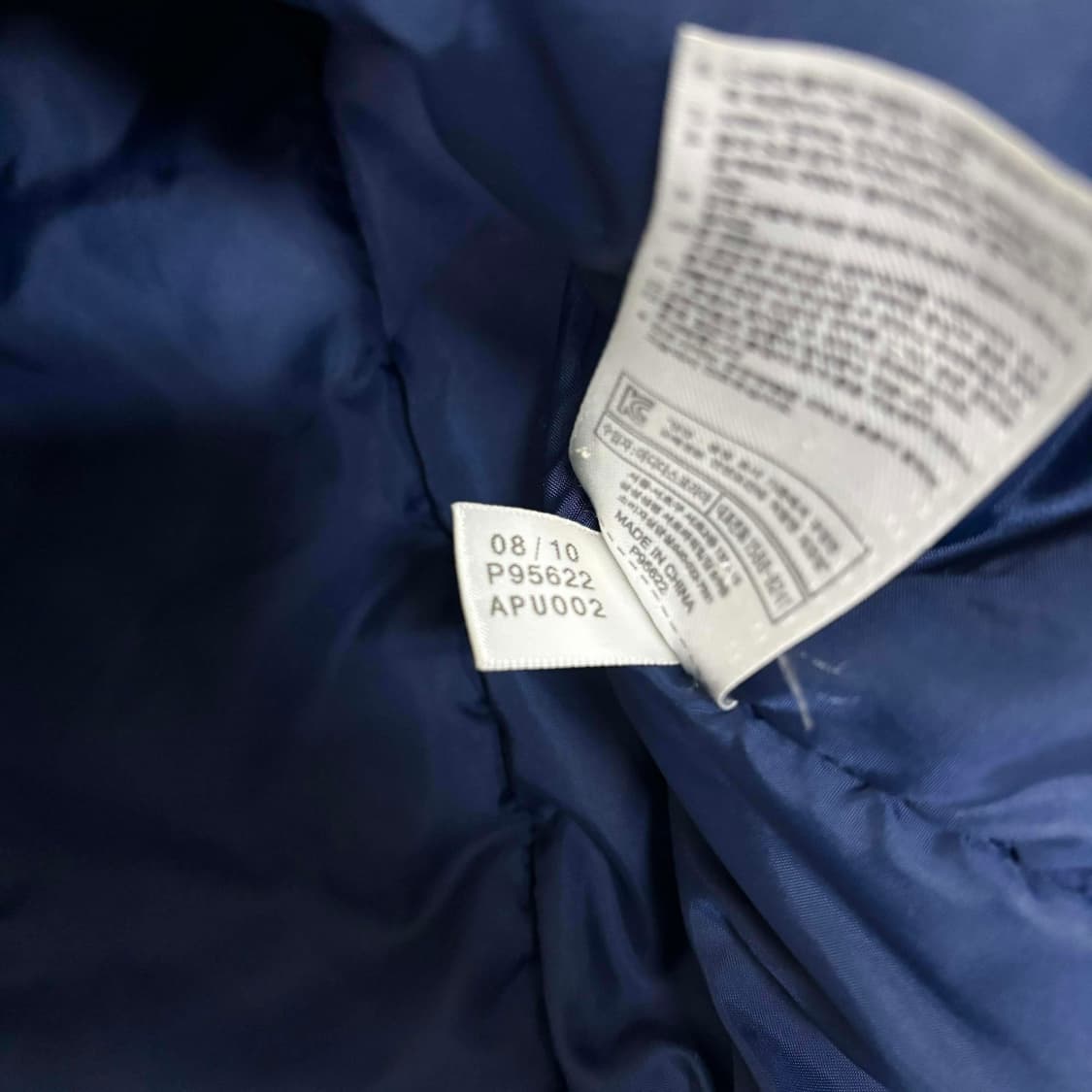 아디다스 첼시 10/11유니폼 올드스쿨 삼성 첼시 패딩 롱 자켓(100) 상품이미지5