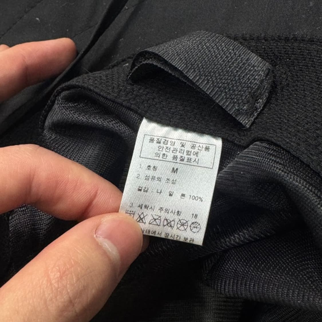 노스페이스 정글모 상품이미지3