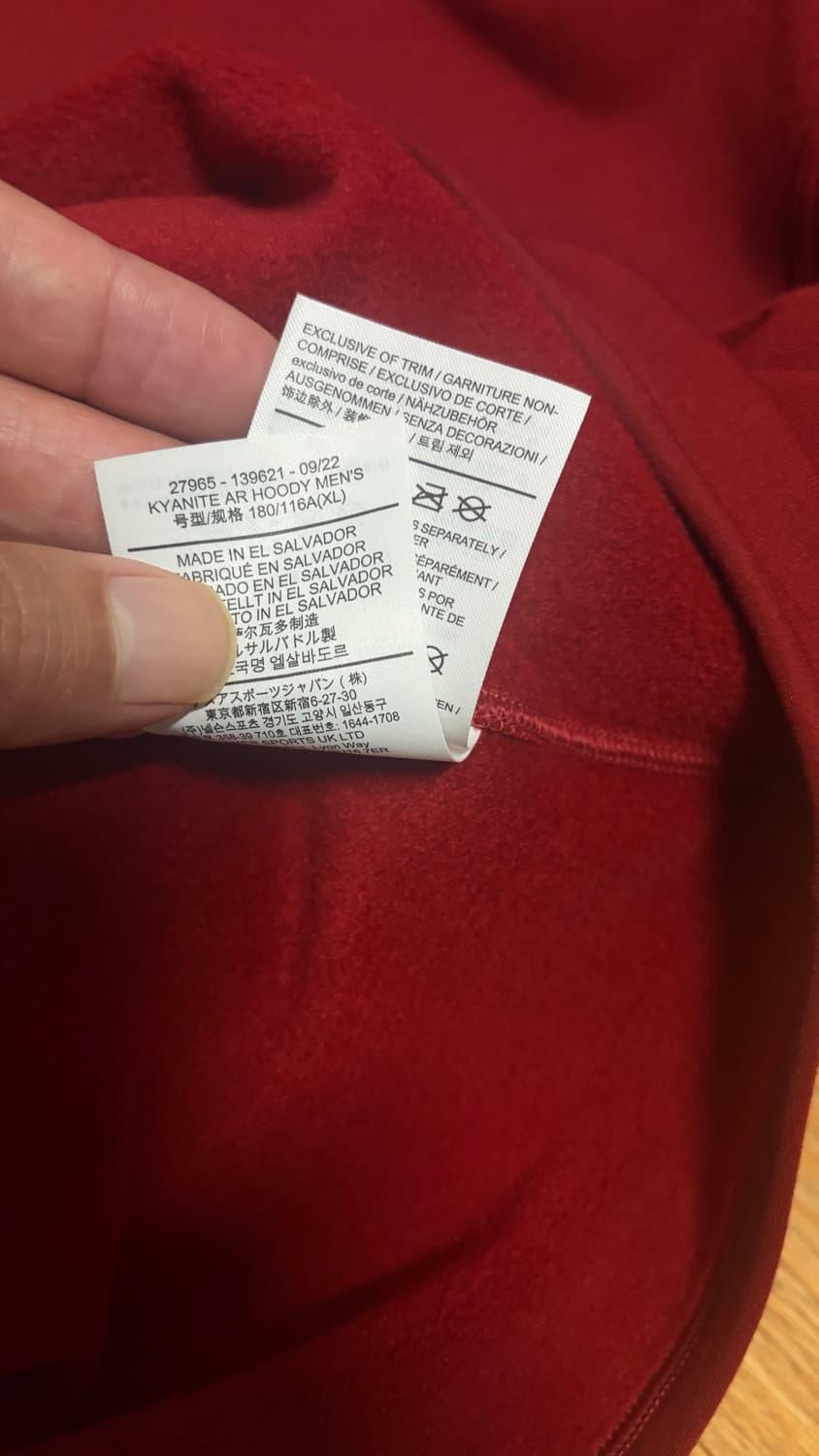 아크테릭스 카이어나이트 AR 후디 남성 XL 사이즈 레드 색상입니다 상품이미지5