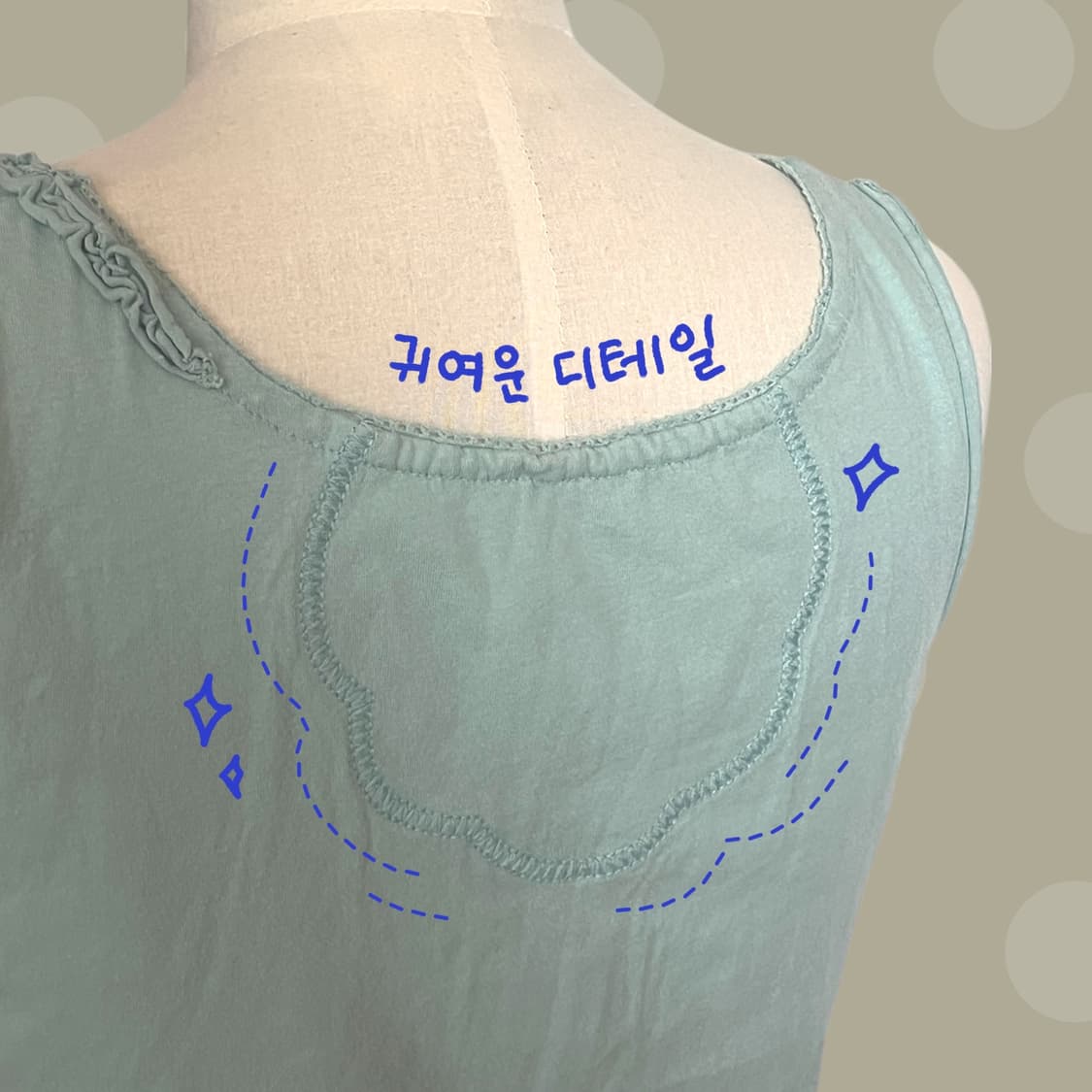 빈티지 모리걸 민트 러플 슬리브리스 원피스 상품이미지6