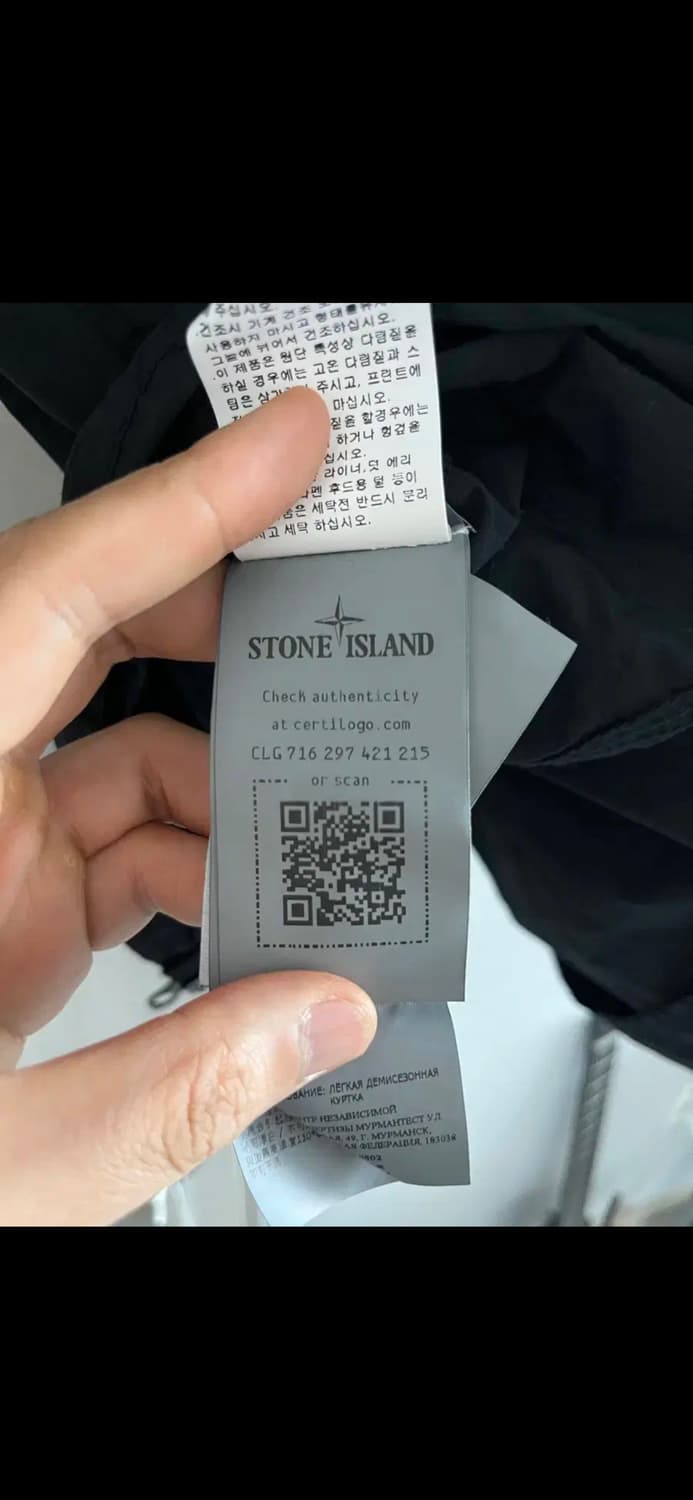 22SS 스톤아일랜드 나슬란 오버셔츠 블랙 761510502 상품이미지5