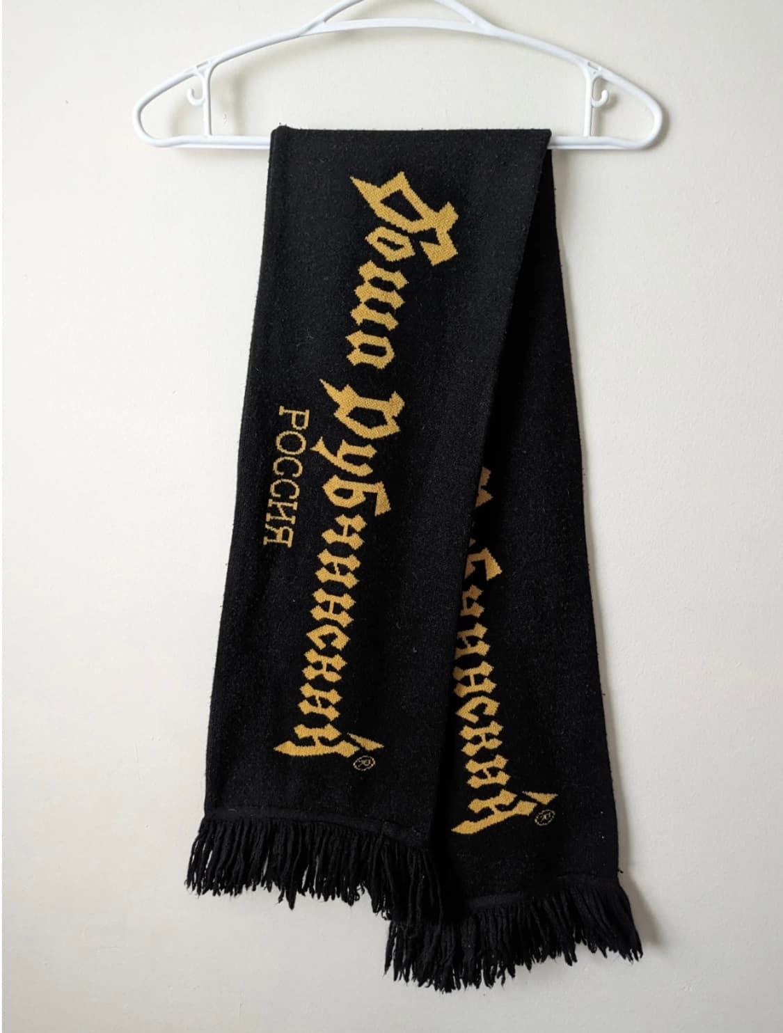 고샤루브친스키 머플러 상품이미지1