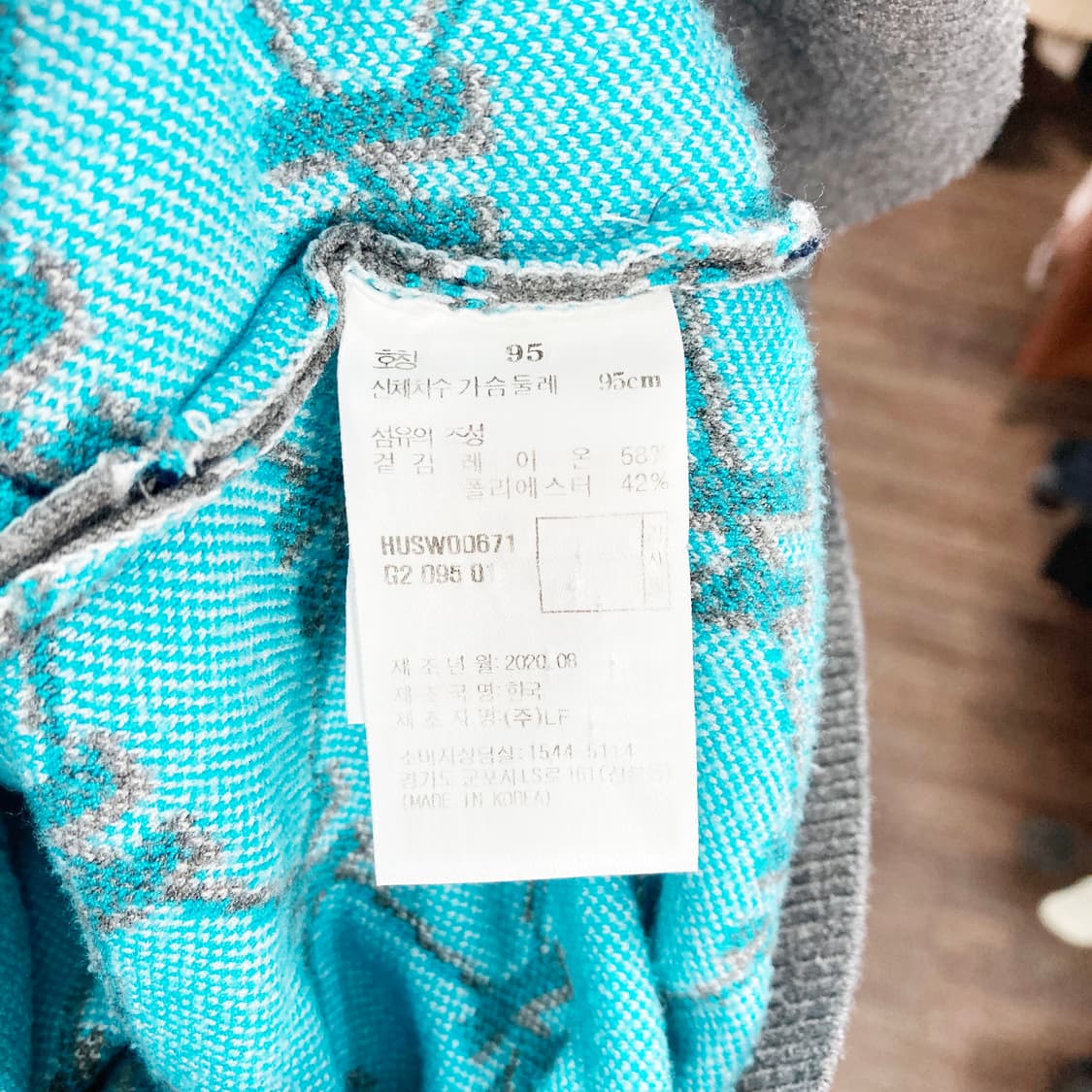 헤지스 남성골프니트 95  상품이미지5