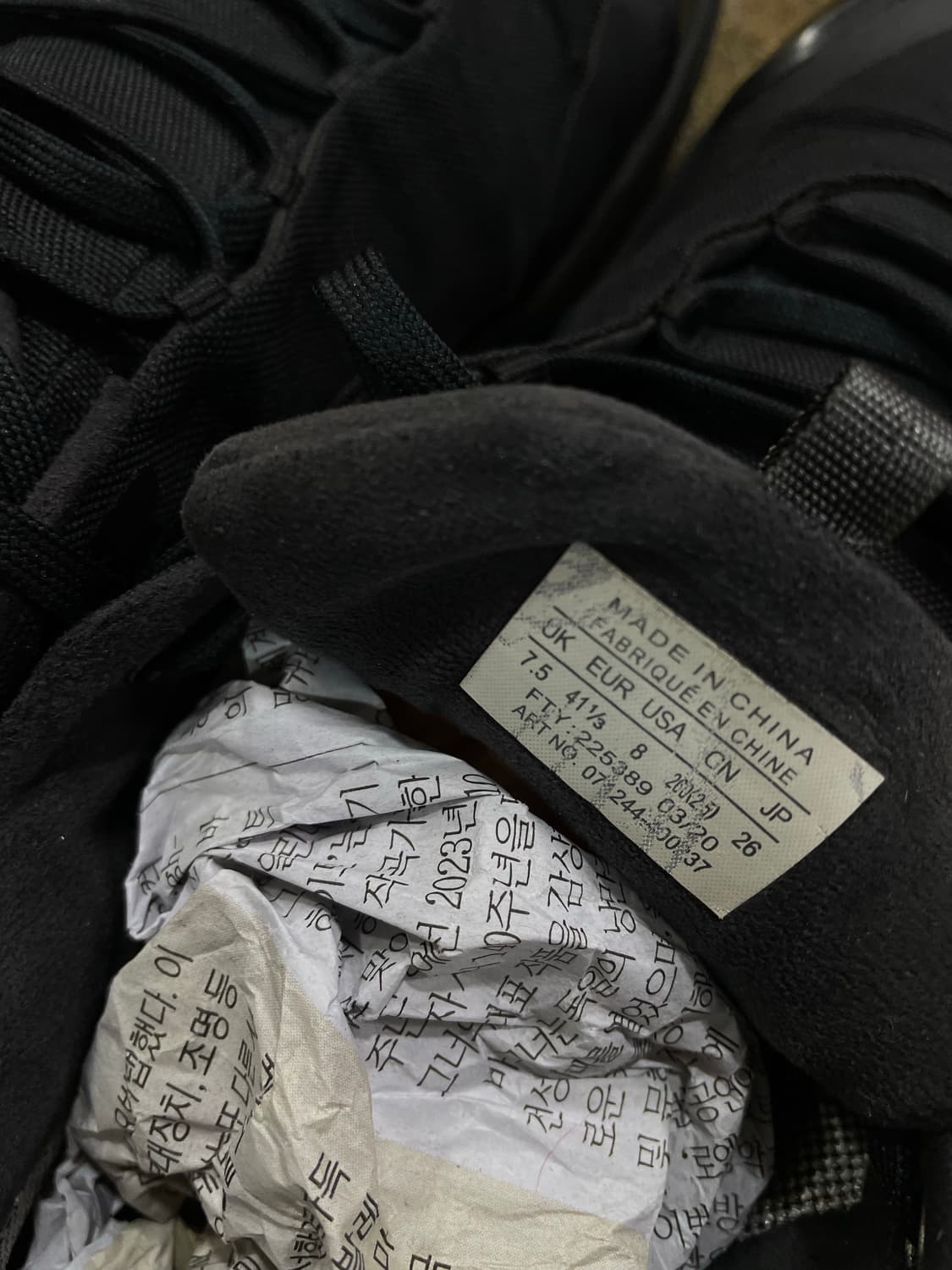 아크테릭스/블랙 에어리어스FL고어텍스 운동화(260) 상품이미지5