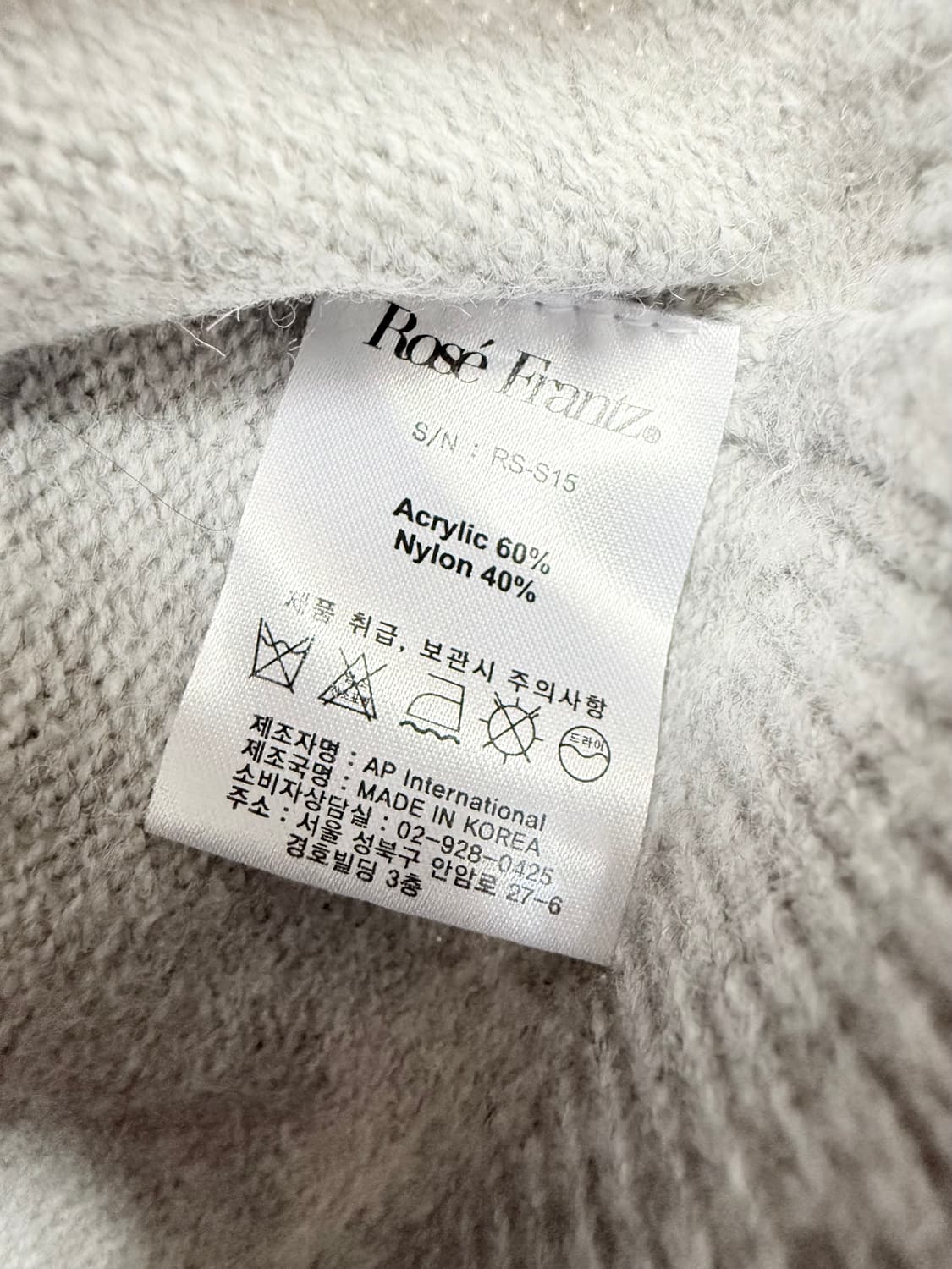 로제프란체 컷아웃 홀터넥 니트 상품이미지7