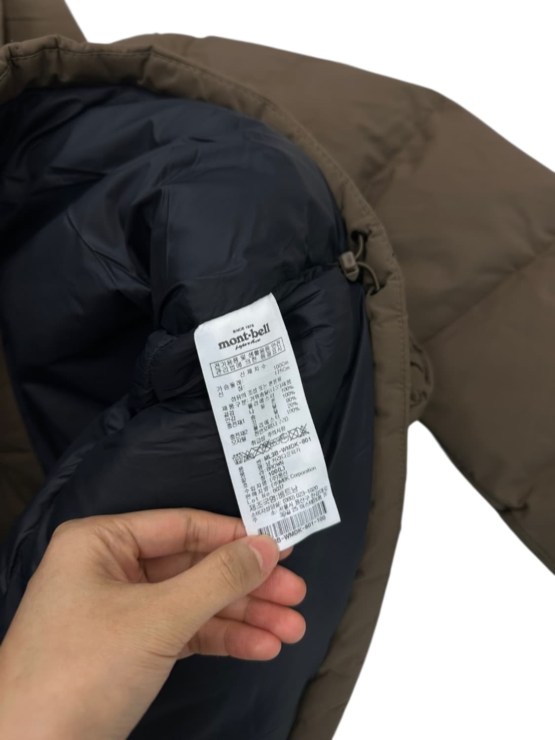몽벨 구스다운 패딩 브라운 (L)  상품이미지8
