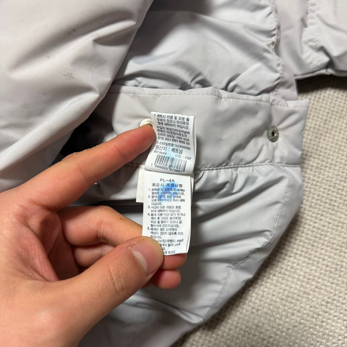 노스페이스 화이트라벨 티볼 패딩 자켓 상품이미지7