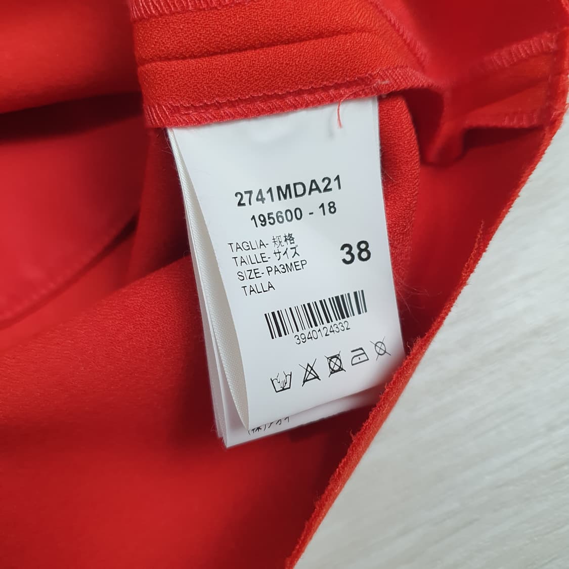MSGM Sheath 드레스 EUR38 상품이미지6