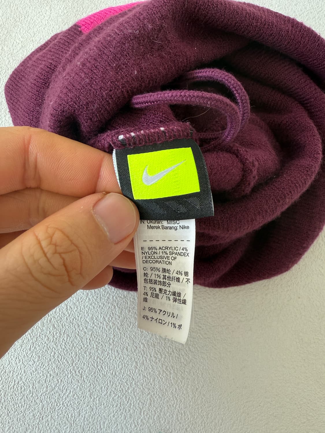 나이키(NIKE) 방울 비니 상품이미지5