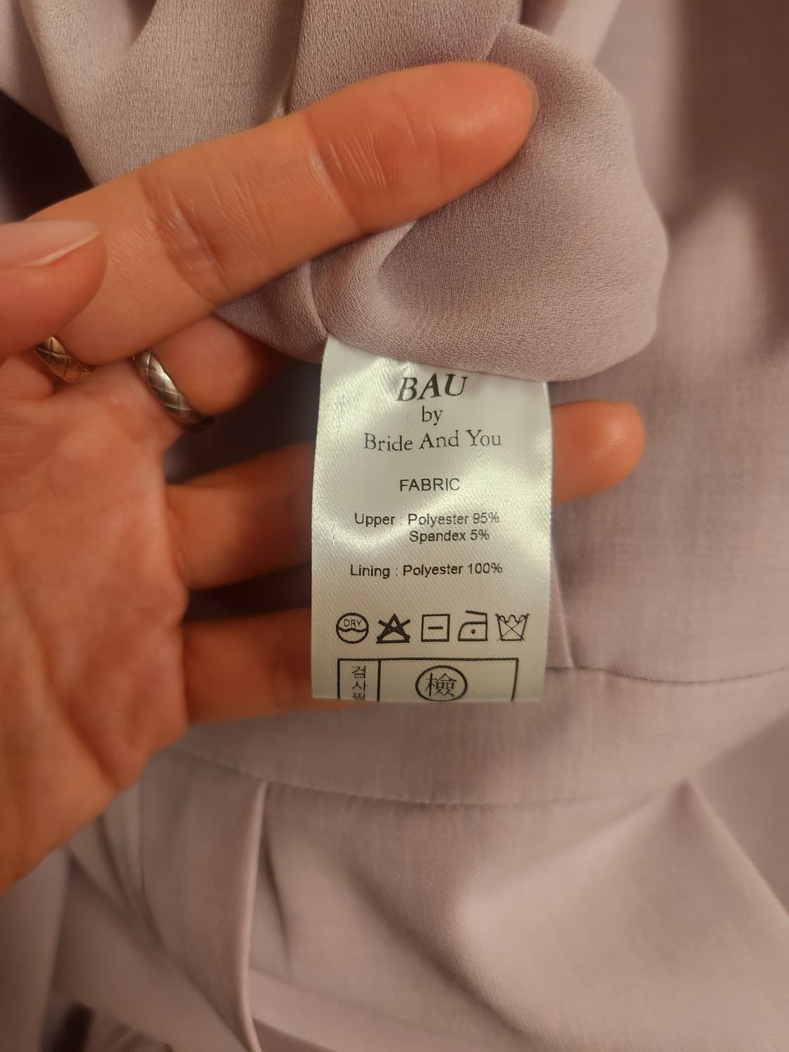 BAU by Bride And You 상품이미지4