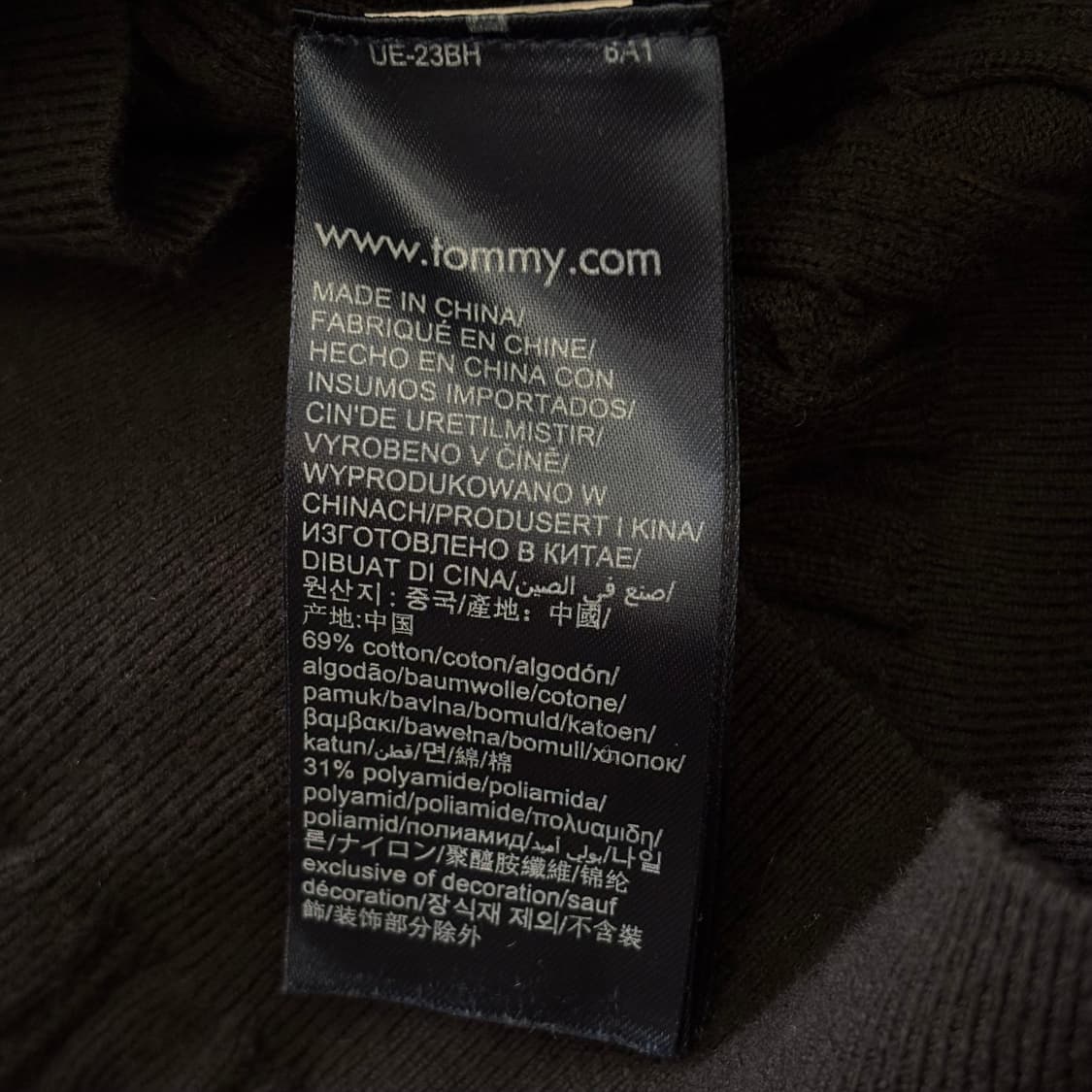 M 타미힐피거 여성용 케이블 니트 가디건  상품이미지5