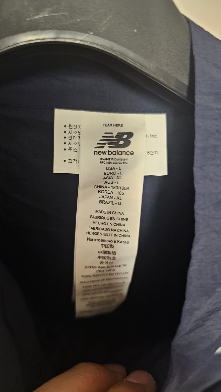 새상품 뉴발 경량 바람막이 100-105 상품이미지2