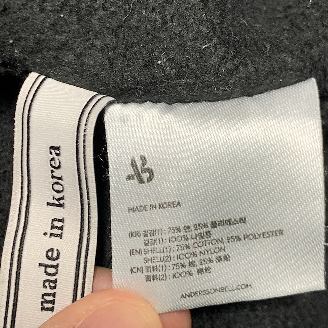 앤더슨벨 빅로고 기모 후드티 M 상품이미지3