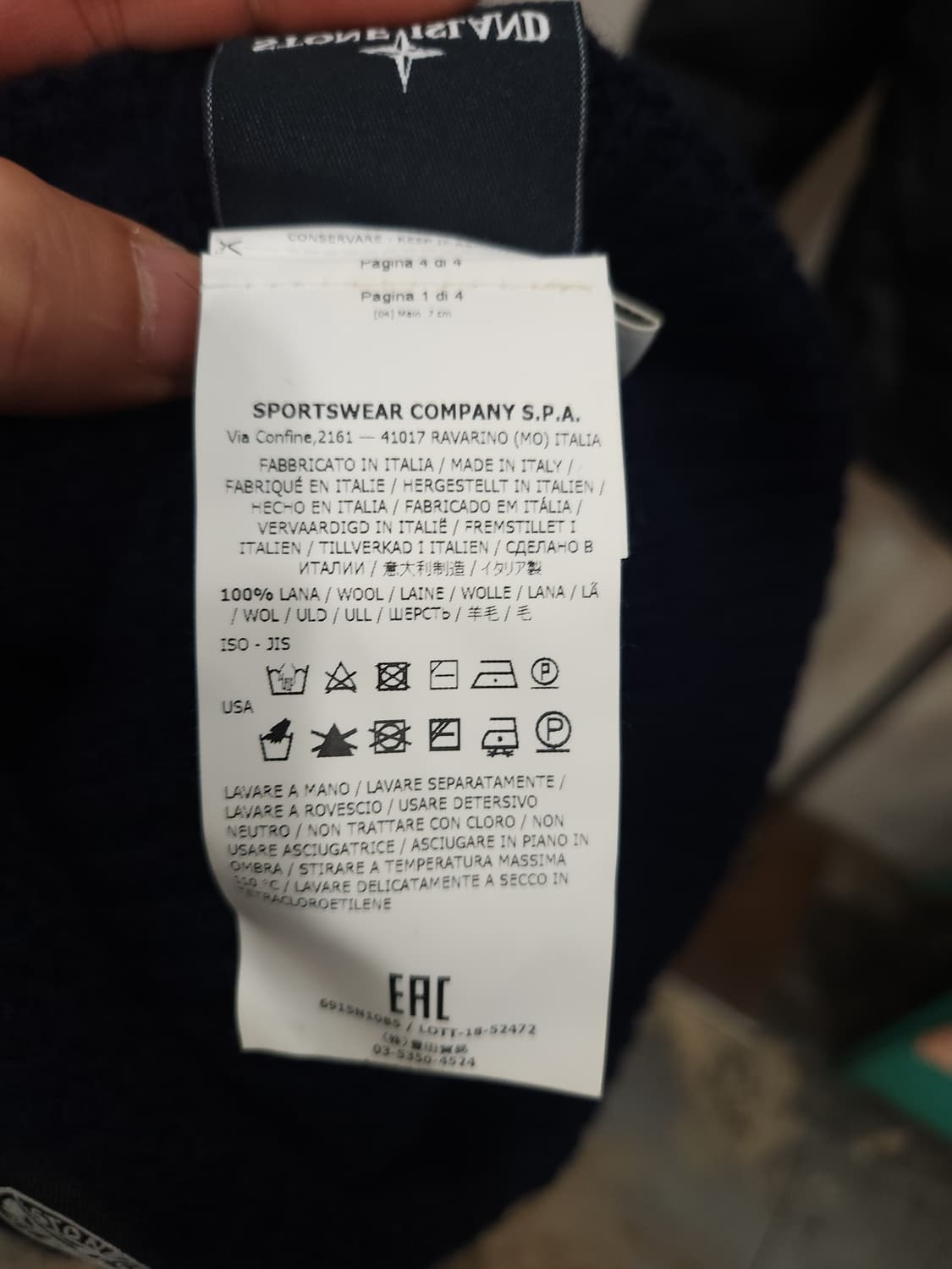 스톤아일랜드 자수로고 울 니트 비니

 상품이미지6