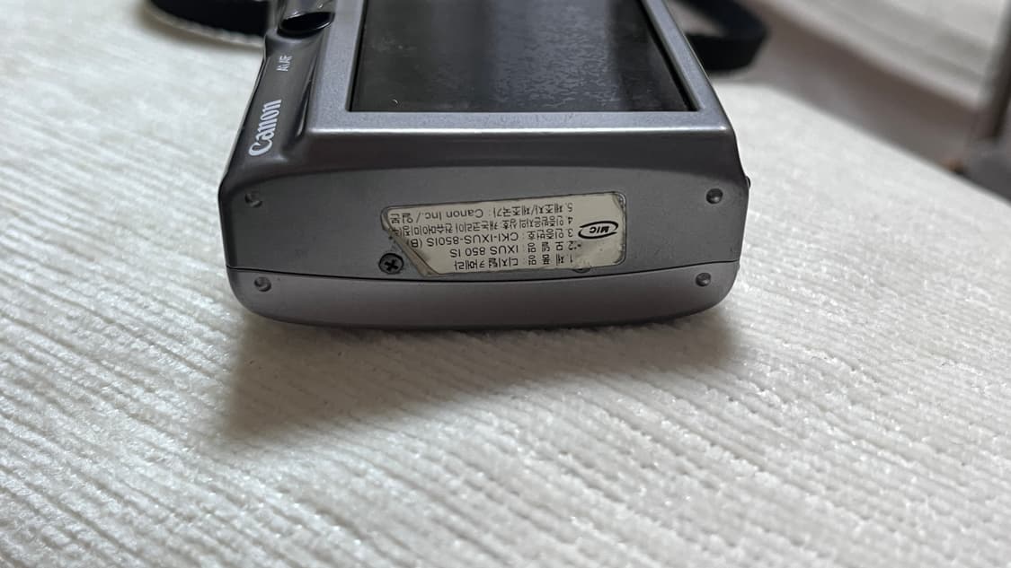 [감성디카] Canon IXUS 850 IS (세트/정상작품) 상품이미지4