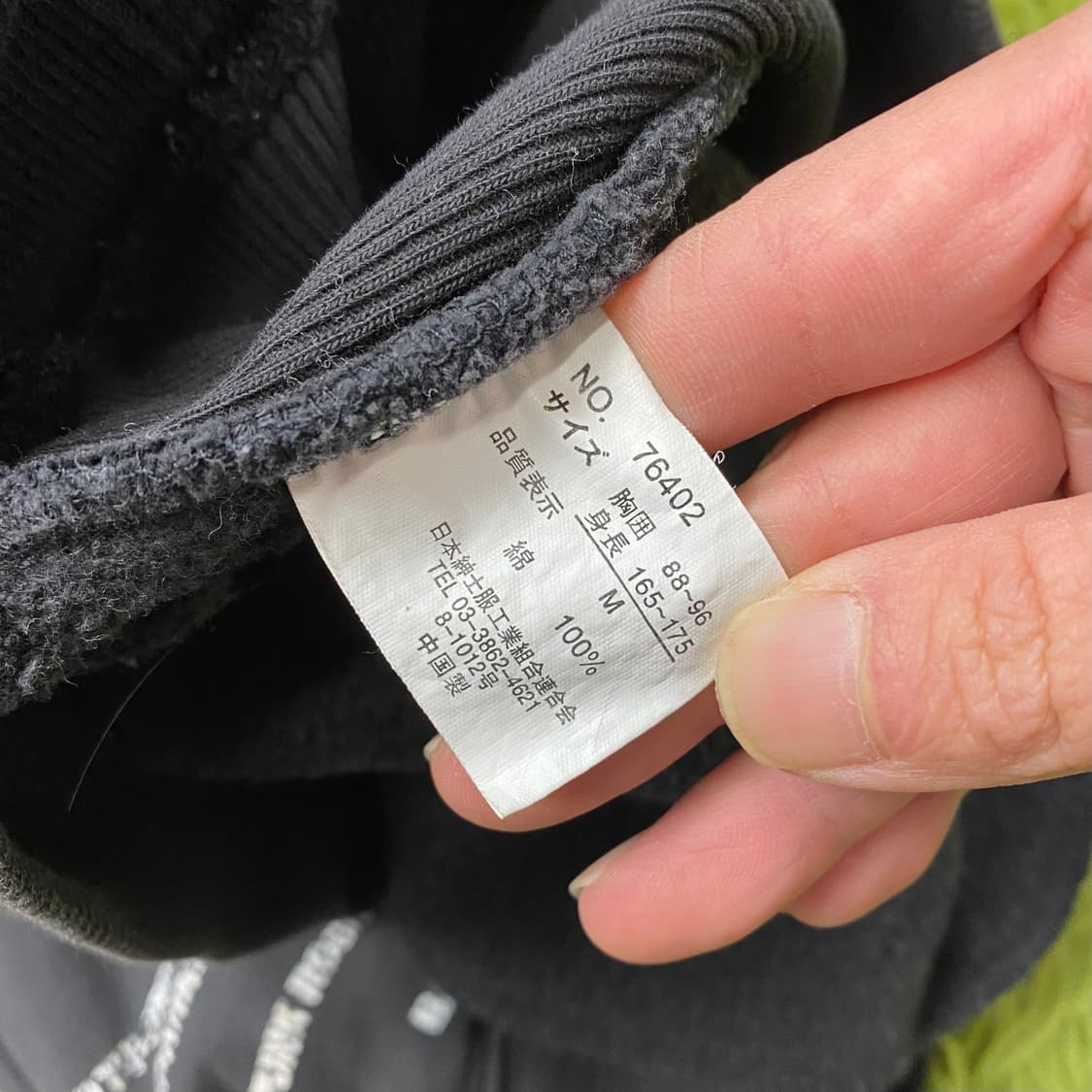 BARCEDOS 크랙 프린팅 풀오버 스웻 후드 티셔츠 상품이미지6