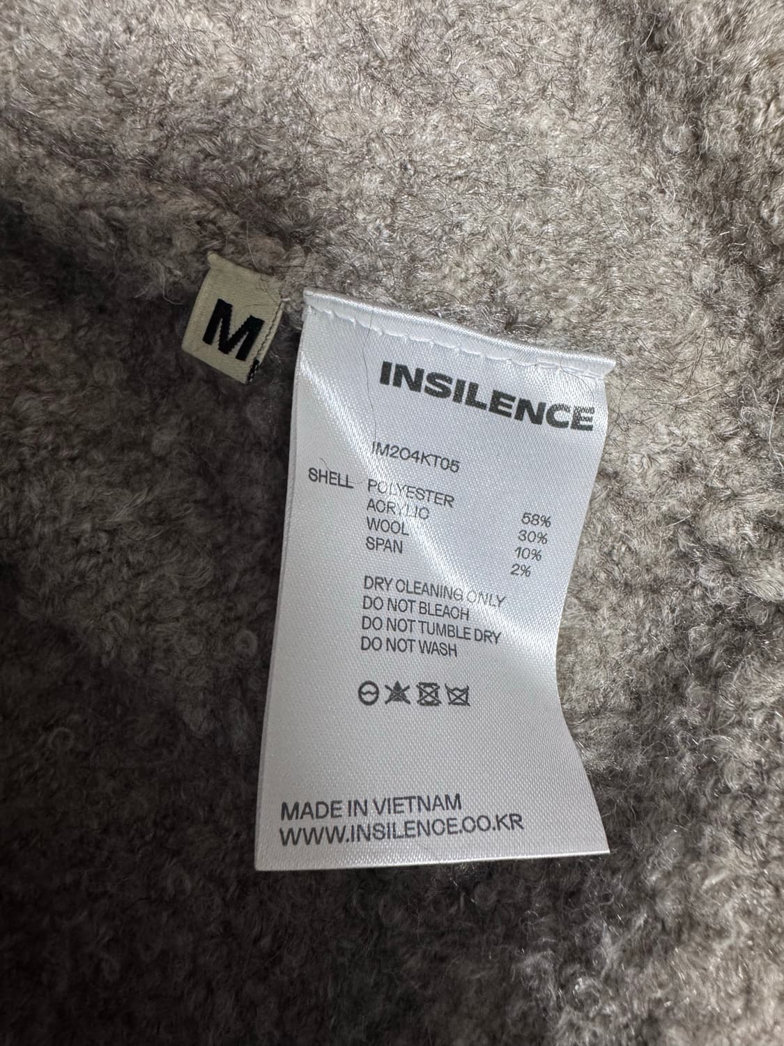 인사일런스 니트 후드 상품이미지3