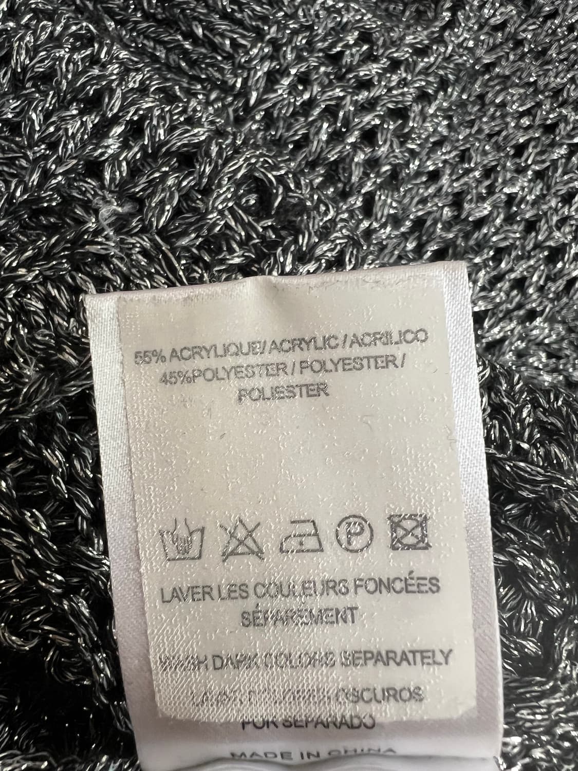 산드로 니트 베스트 상품이미지5