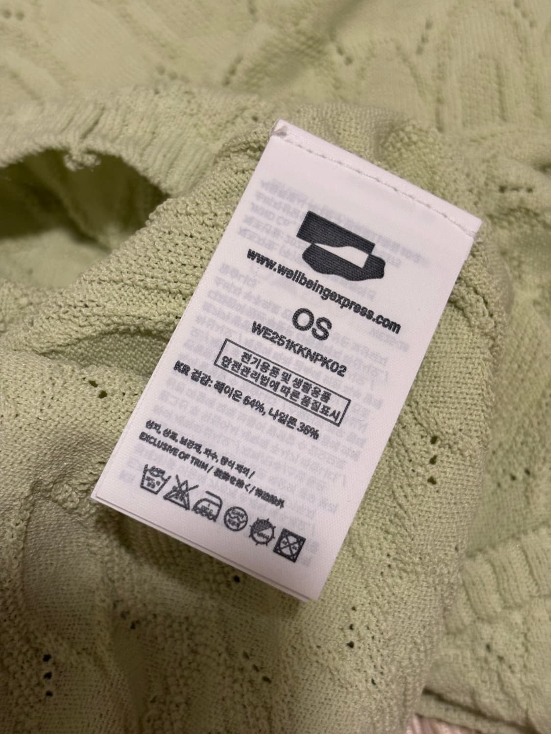 웰빙익스프레스 원숄더니트 상품이미지4