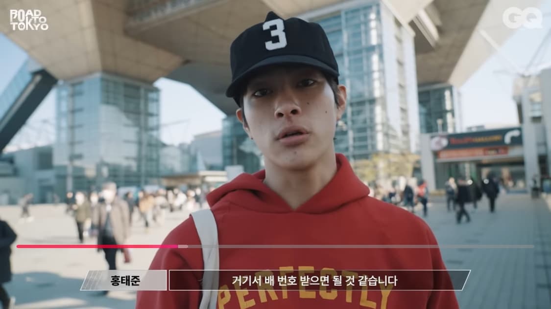 콜렉트 피시스 캡 상품이미지1