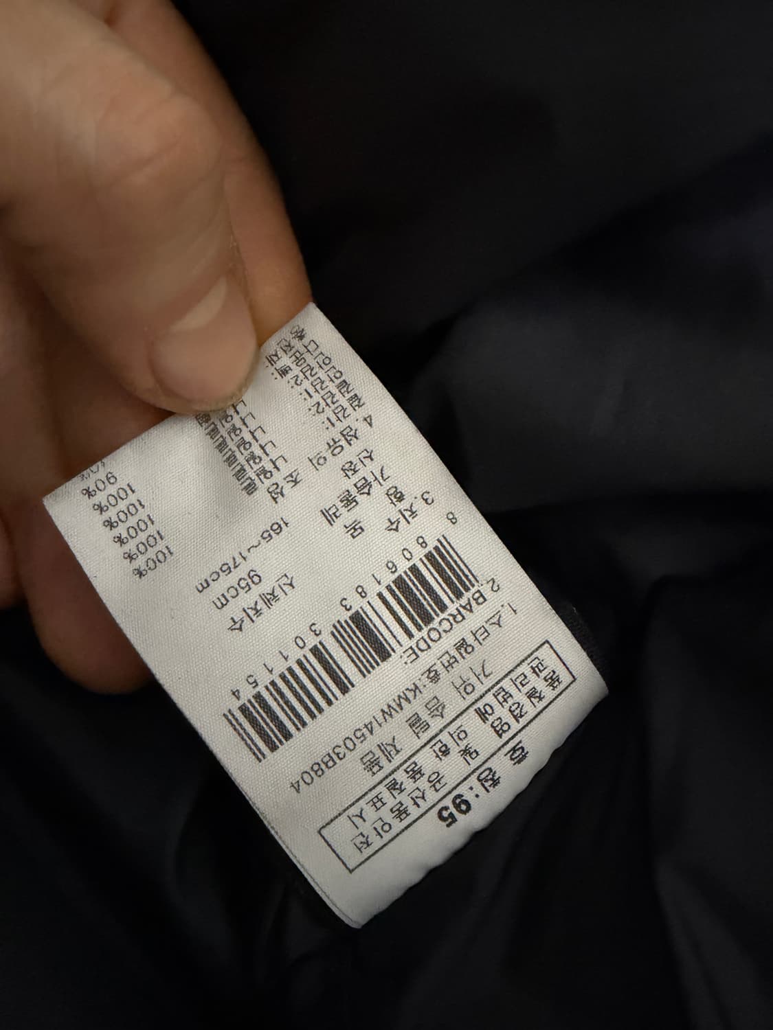 K2윈드스토퍼 800구스다운 패딩 상품이미지5