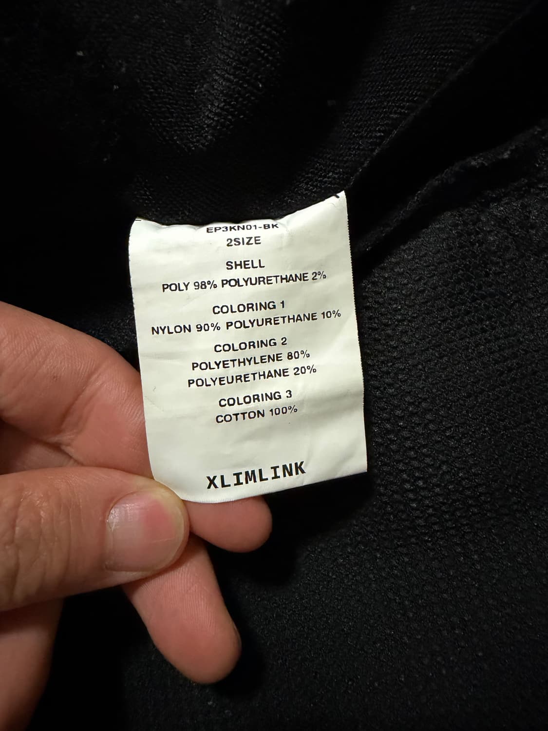 Xlim ep3 jersey 2사이즈 상품이미지3