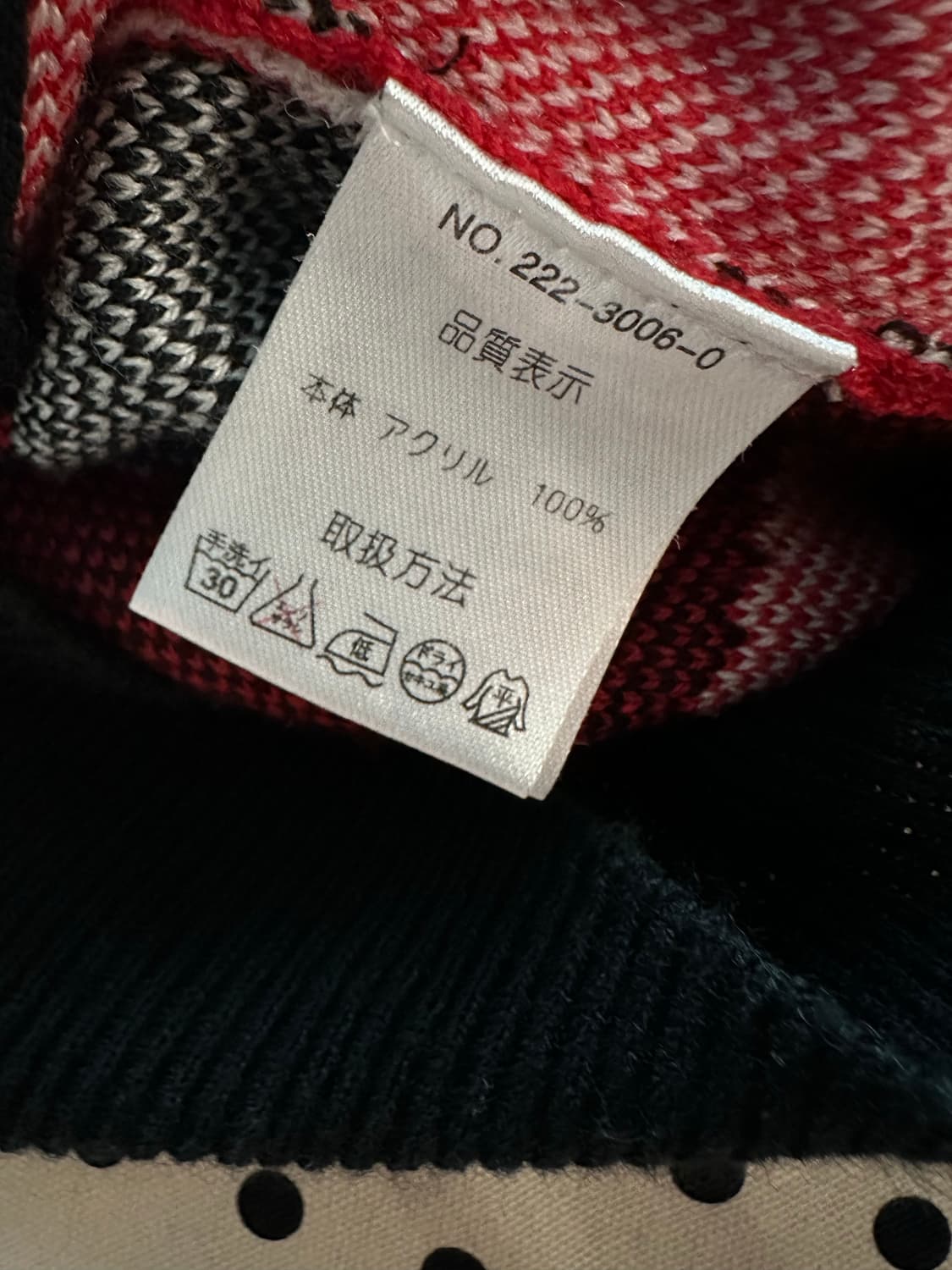 jpn LIZ LISA DOLL 니트 가디건 상품이미지5