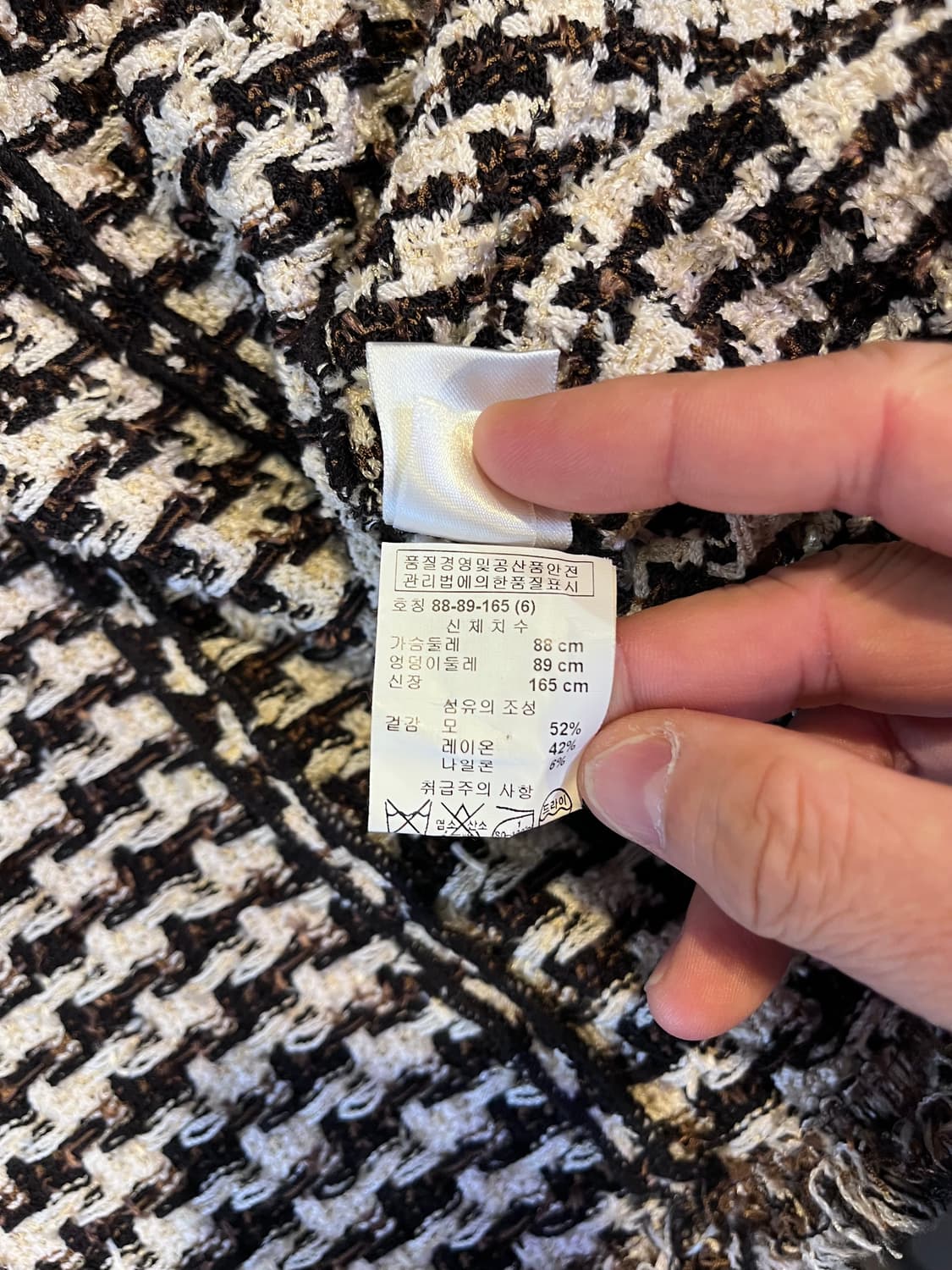 세인트 존 컬렉션 하운즈투스 트위드 자켓 · 미국제 상품이미지6