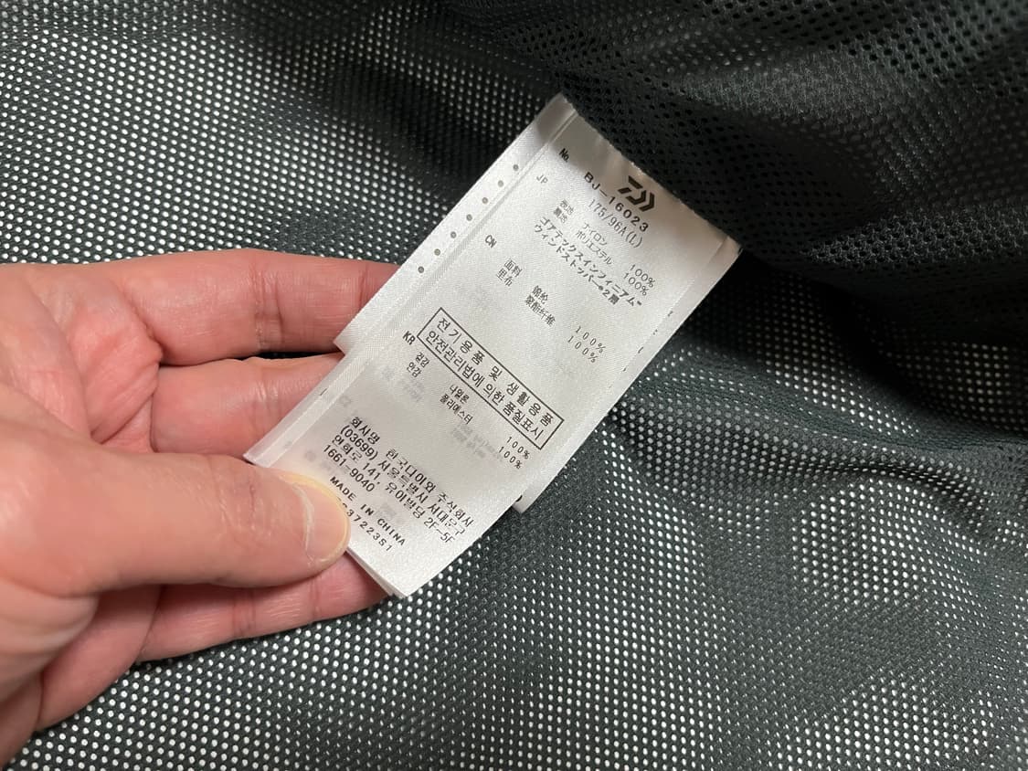 (새상품)(L)다이와피어39 고어텍스 테크 마운틴 파카 자켓 상품이미지9