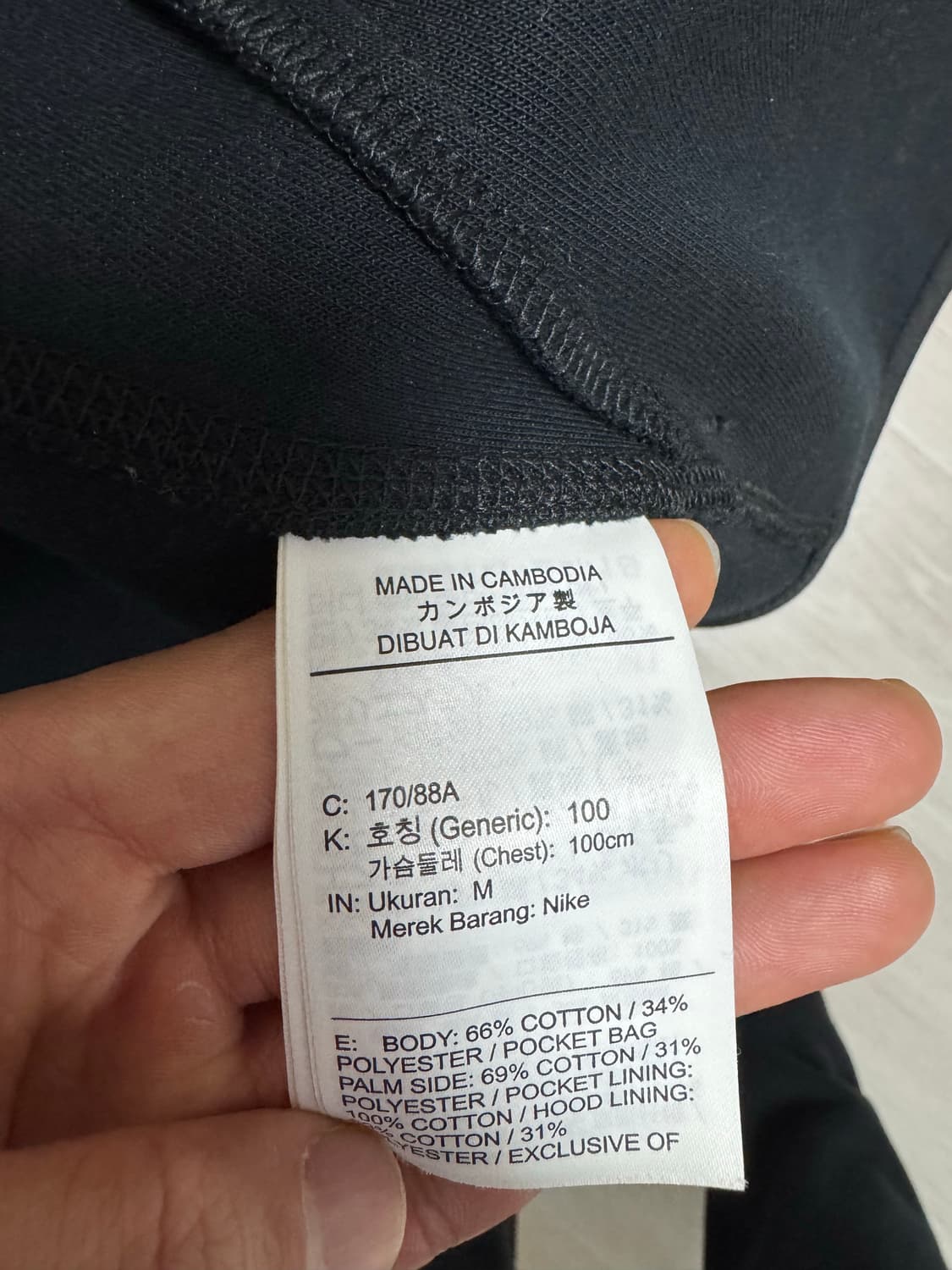 [이강인 소속팀]나이키 PSG 테크 플리스 후드 집업 M 상품이미지6