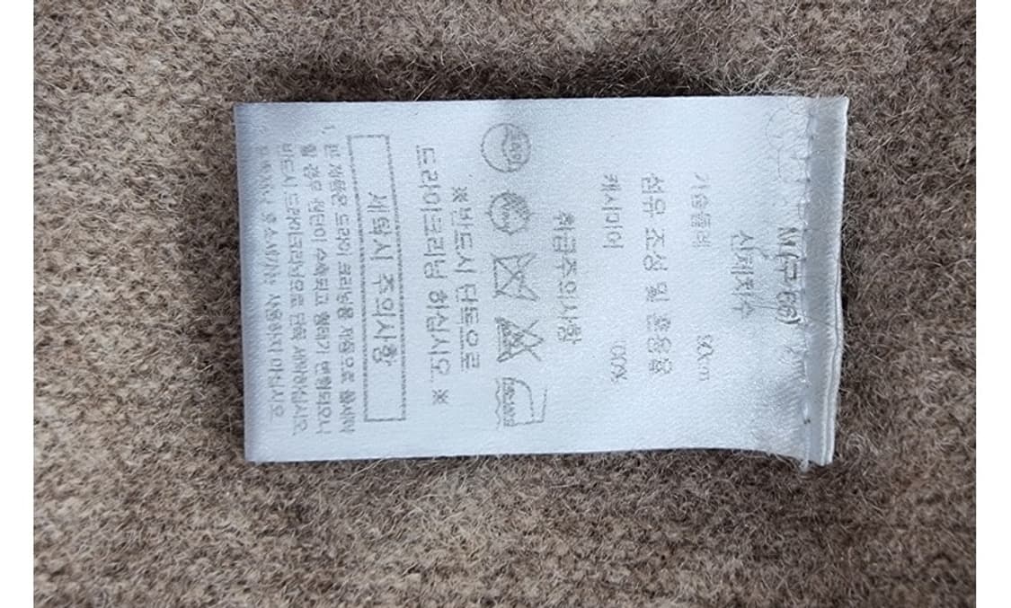 GOYO 캐시미어 (66) 상품이미지7