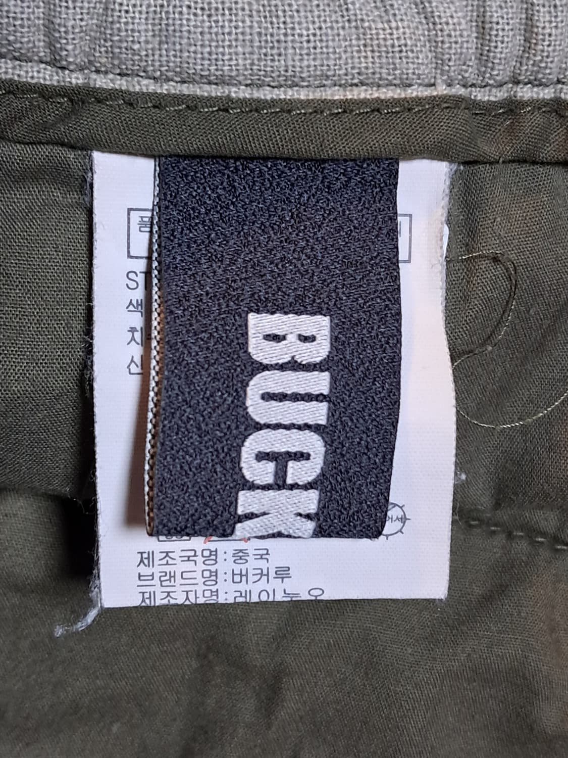 버커루 린넨 반바지 68 상품이미지7