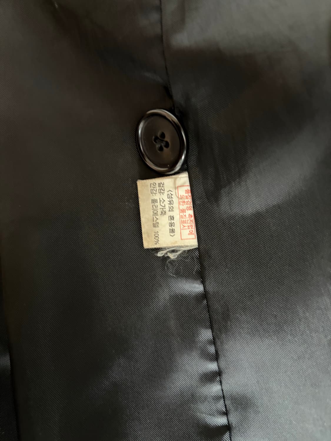 빈티지 레더카코트 상품이미지3