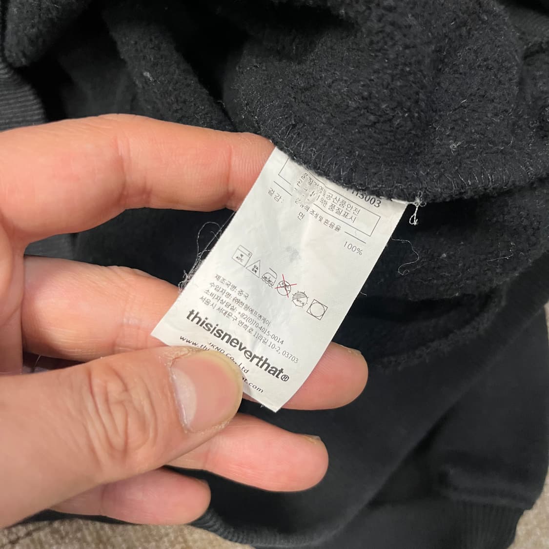  디스이즈네버댓 후드 상품이미지5