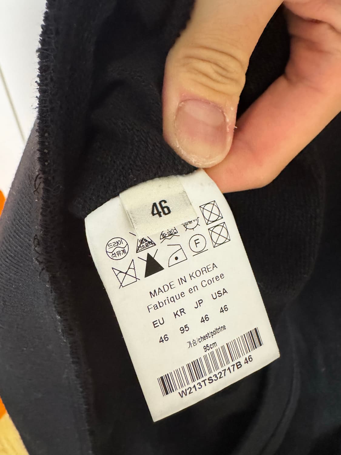 우영미/ 판타지 그래픽 후드/46 상품이미지4