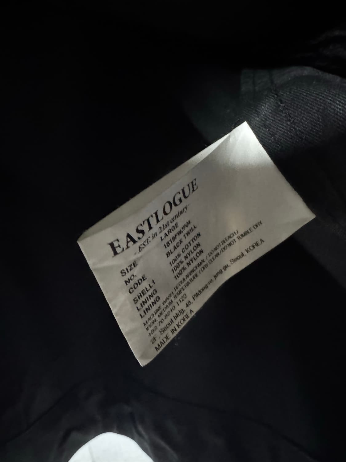 이스트로그 c-1 자켓 상품이미지5