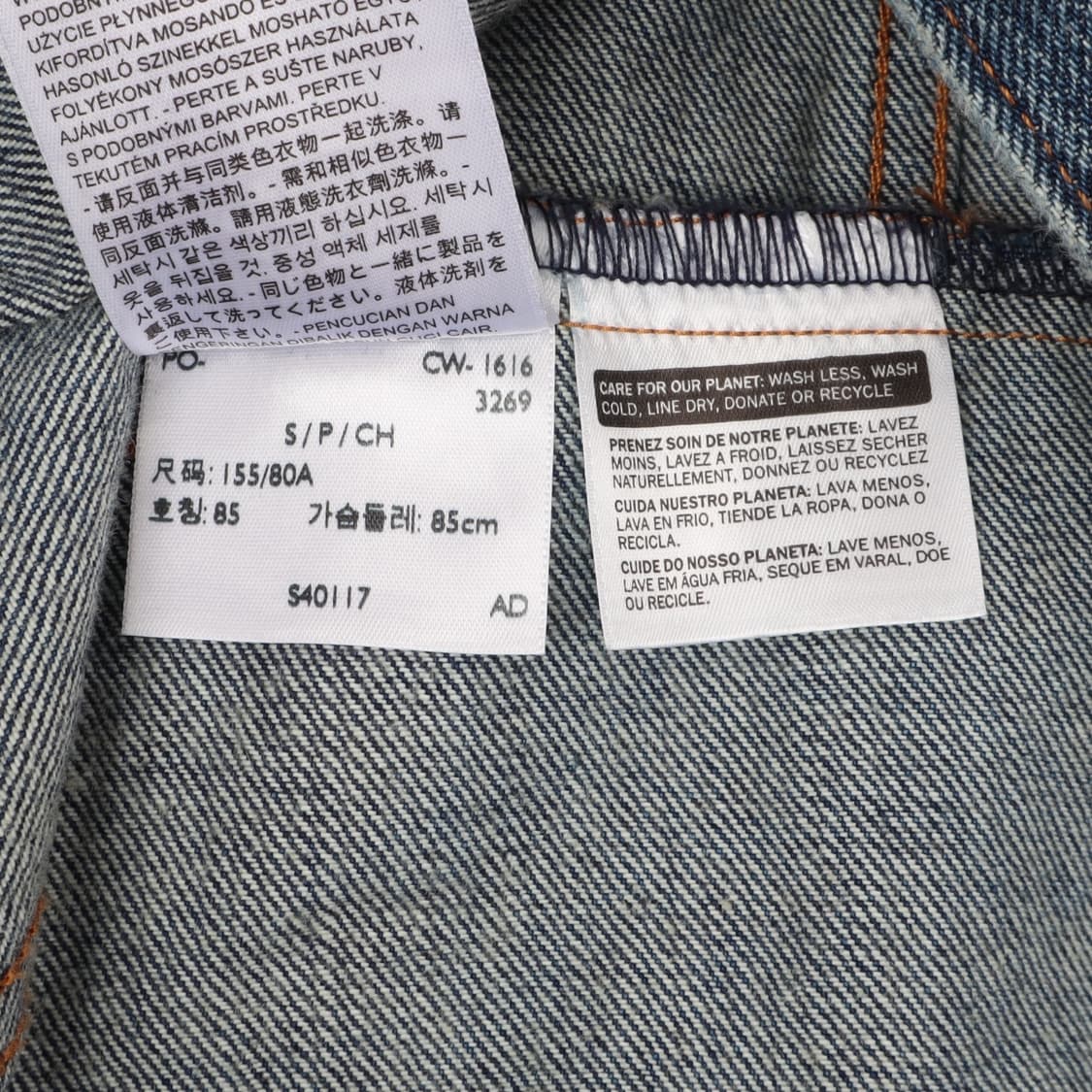 리바이스 워시드 3rd 트러커 데님자켓 상품이미지9