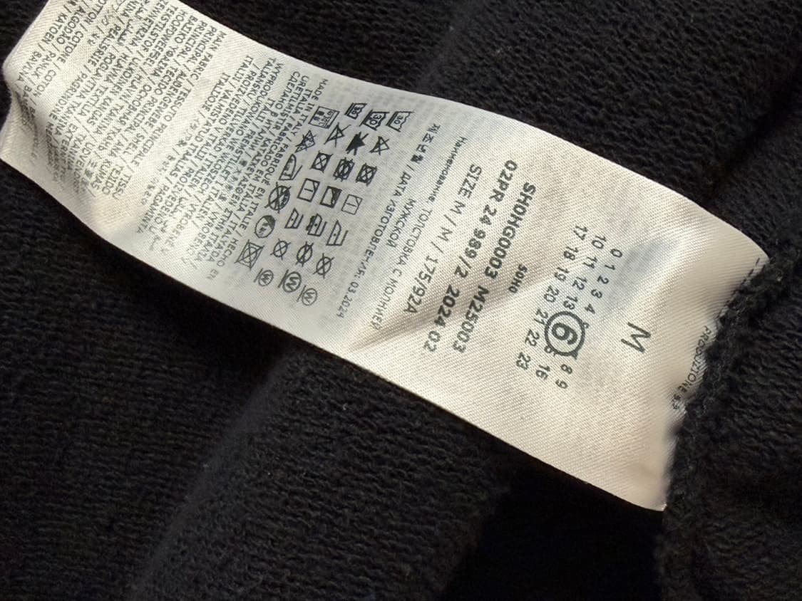 메종마르지엘라 멀티포켓후디 상품이미지6