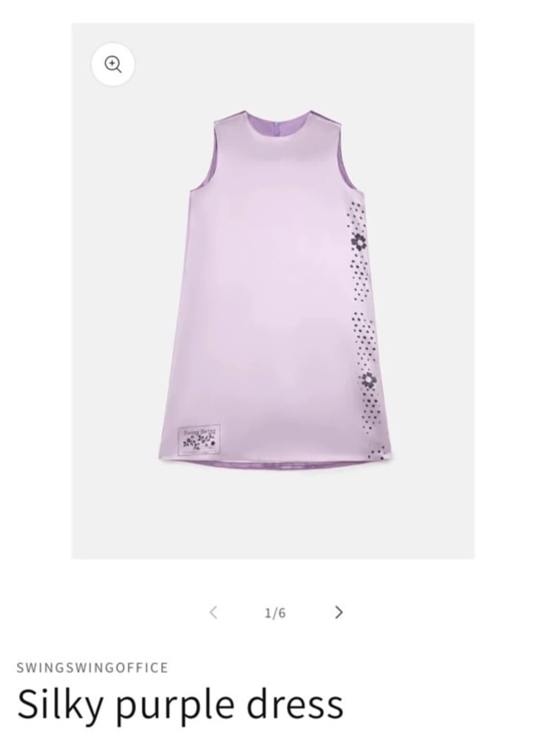 Swingswing silky purple dress 상품이미지4