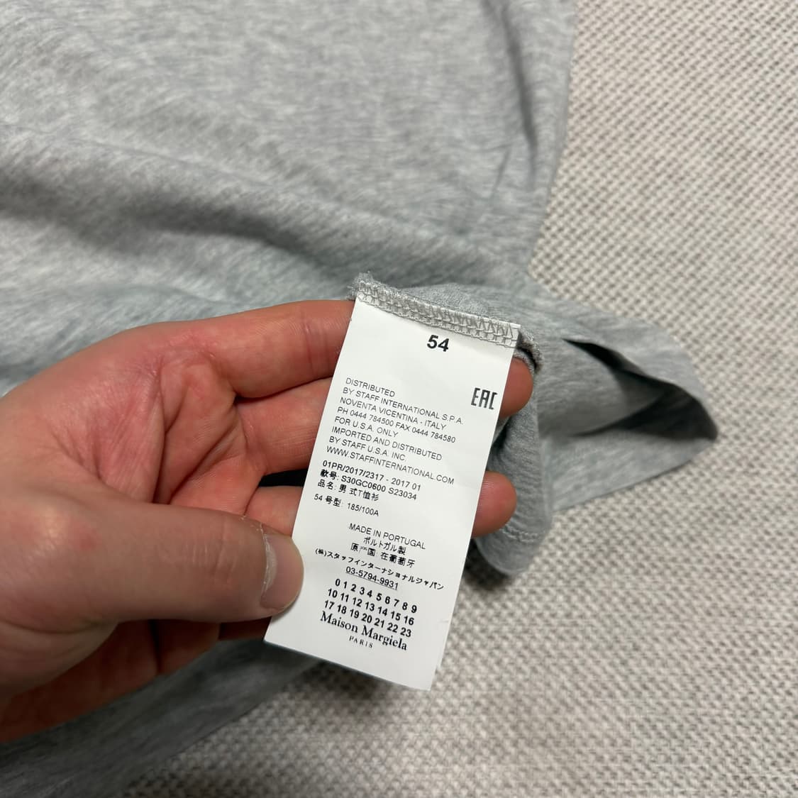 마르지엘라 패턴 포켓 반팔 티셔츠 (54) 상품이미지4