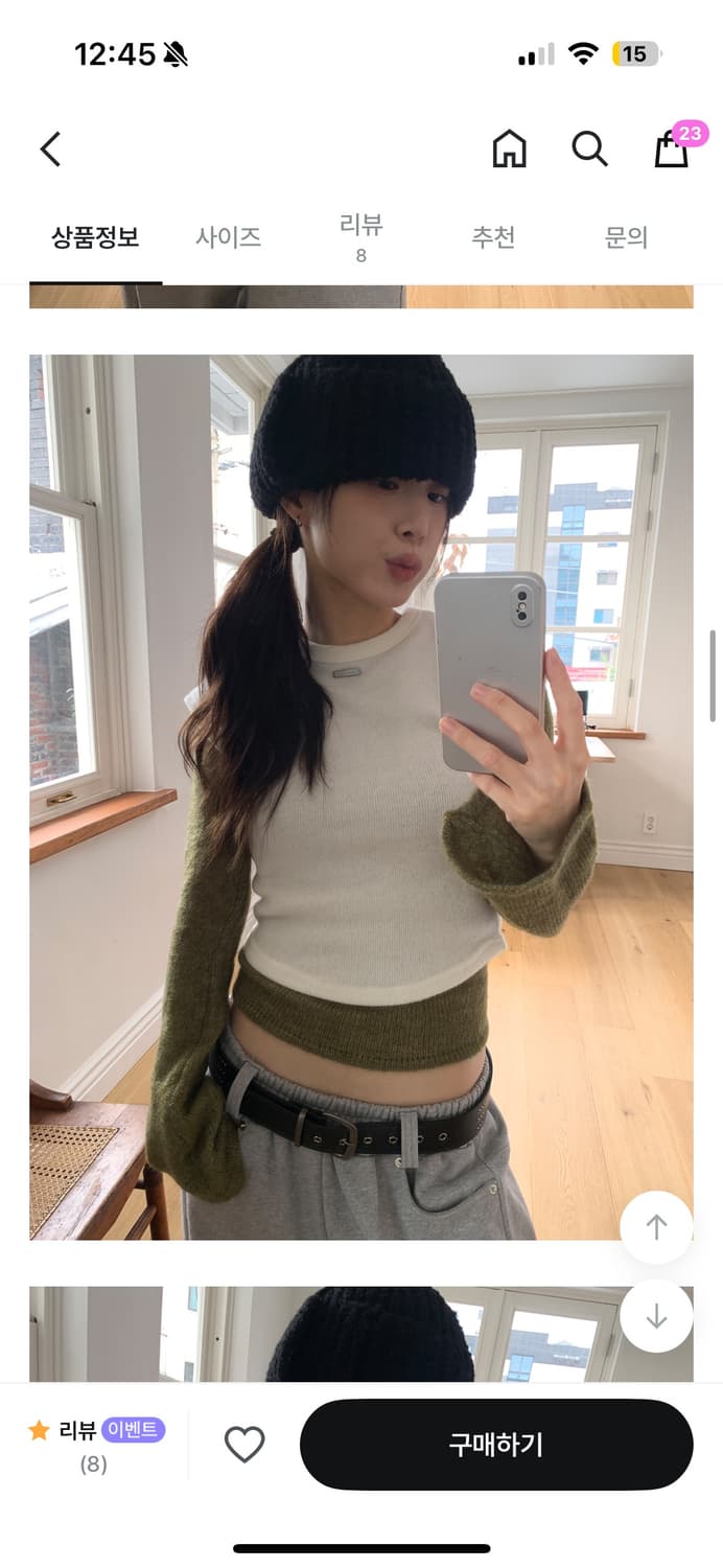 릿킴 레빗 히어리 티셔츠 니크 크롭 반팔티 RABBIT HAIRY TEE 상품이미지1