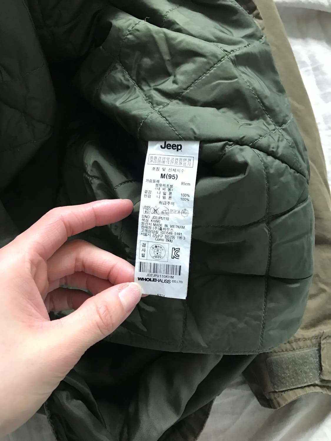 지프 패치 로고 안감 누빔 카키 야상 자켓 상품이미지8