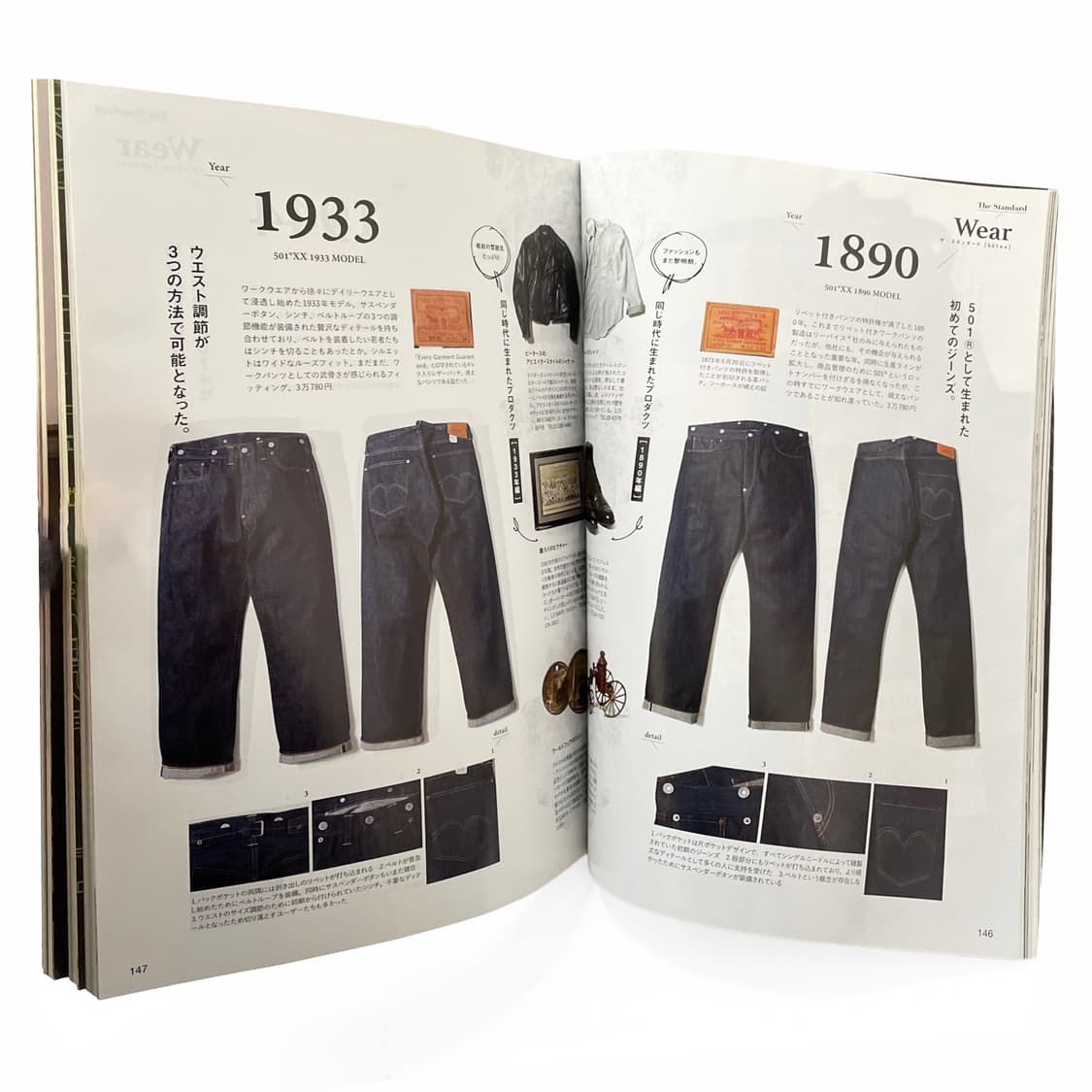 라이트닝 (Lightning) 상품이미지2